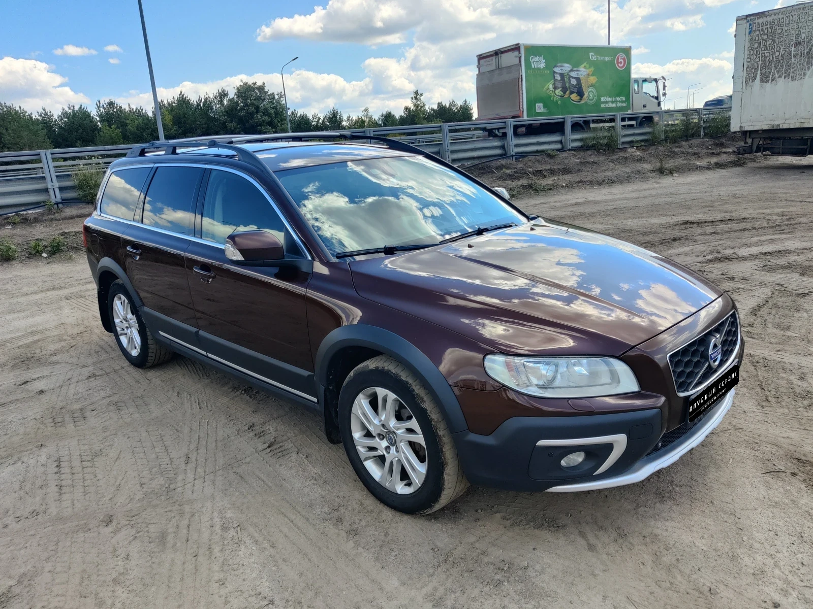 Volvo XC70, 2016г, полный привод, автомат