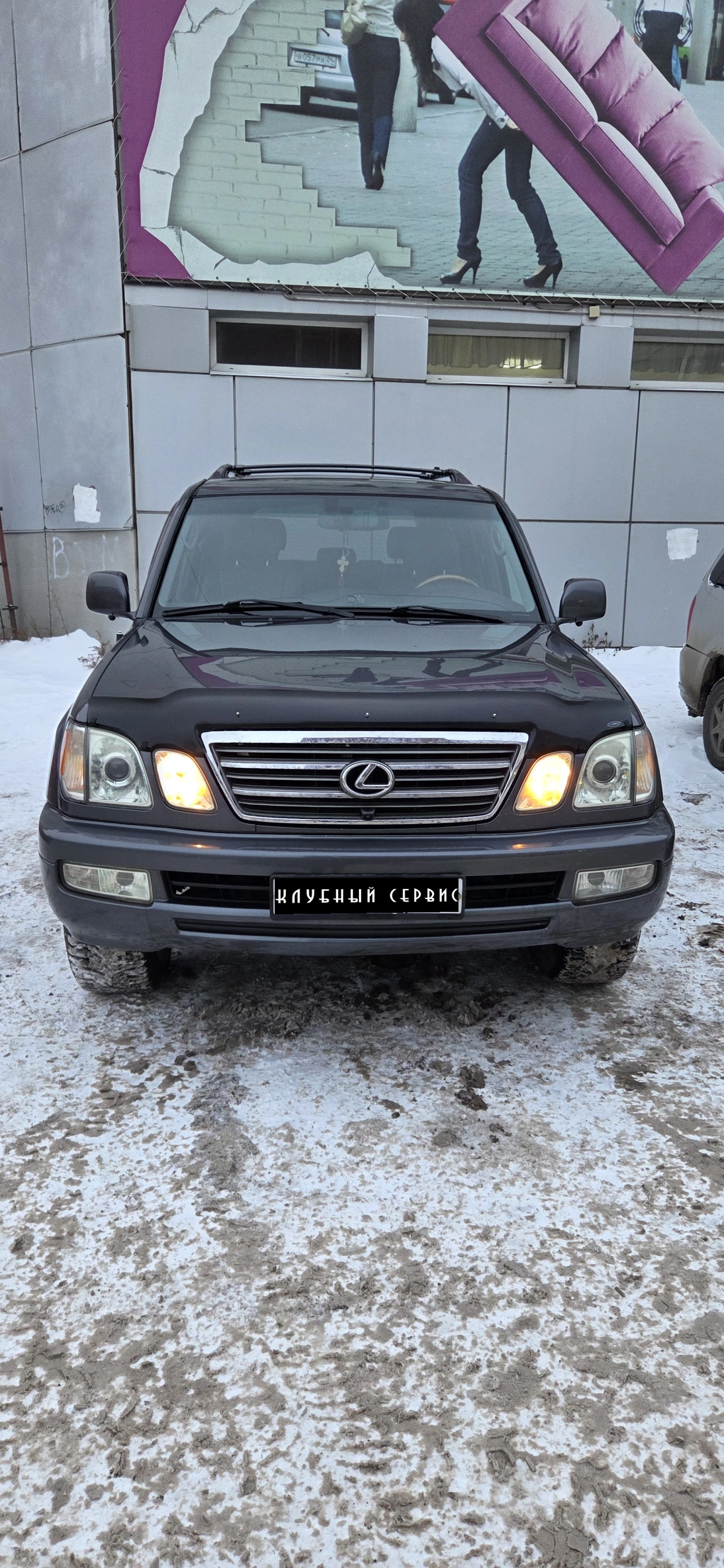 Lexus LX, 2004г, полный привод, автомат