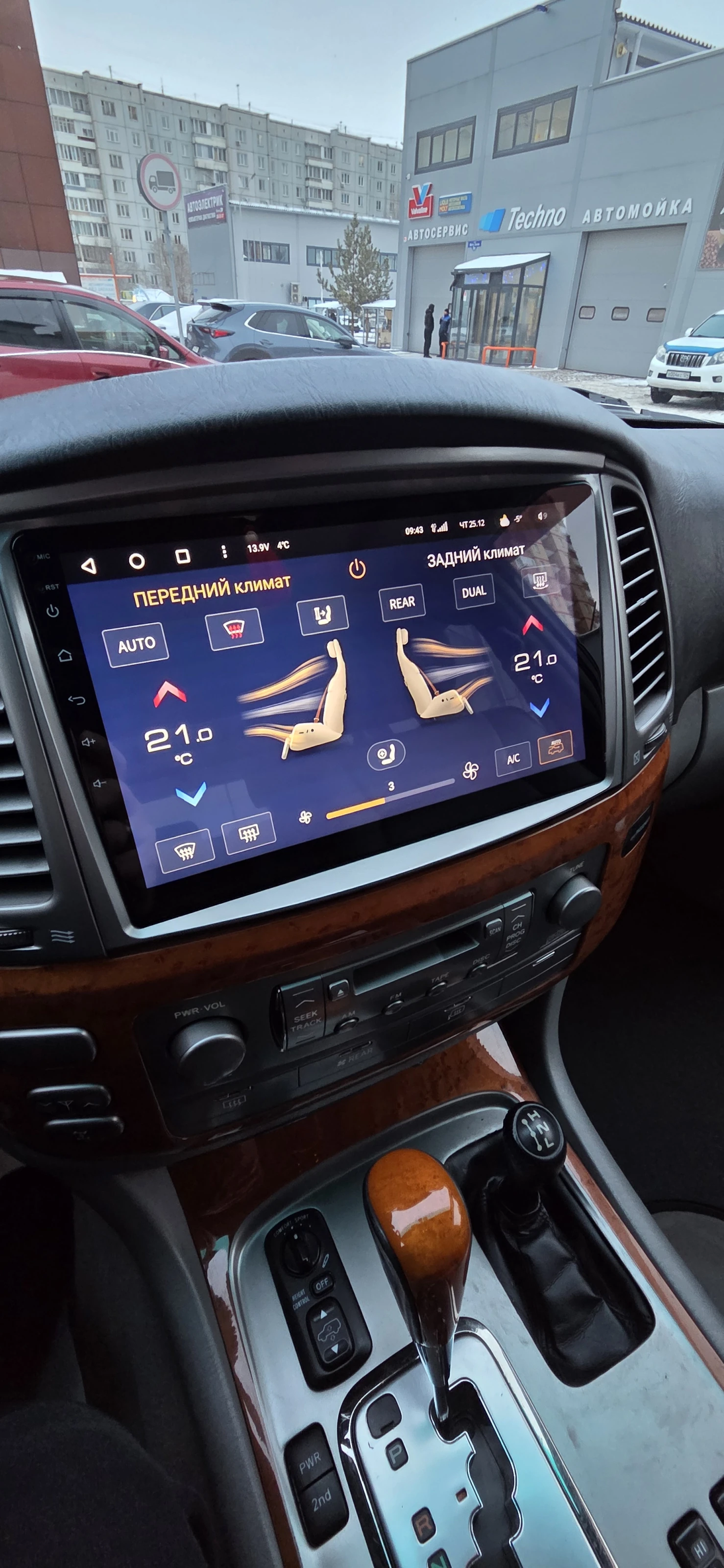 Lexus LX, 2004г, полный привод, автомат