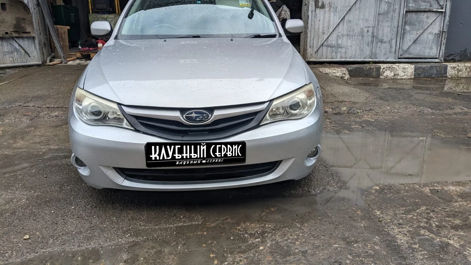 Subaru Impreza, 2009г, передний привод, автомат