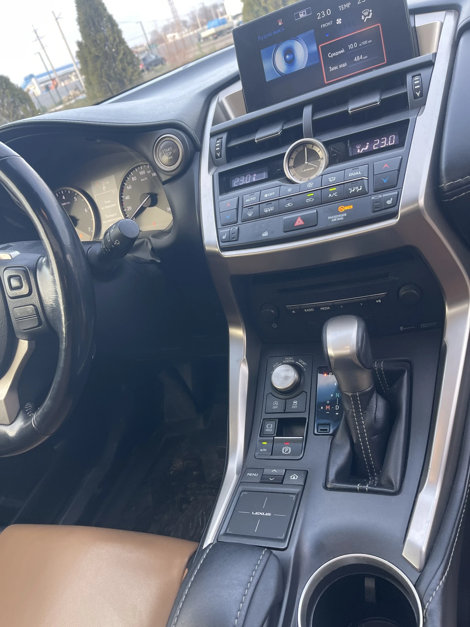 Lexus NX, 2016г, полный привод, вариатор