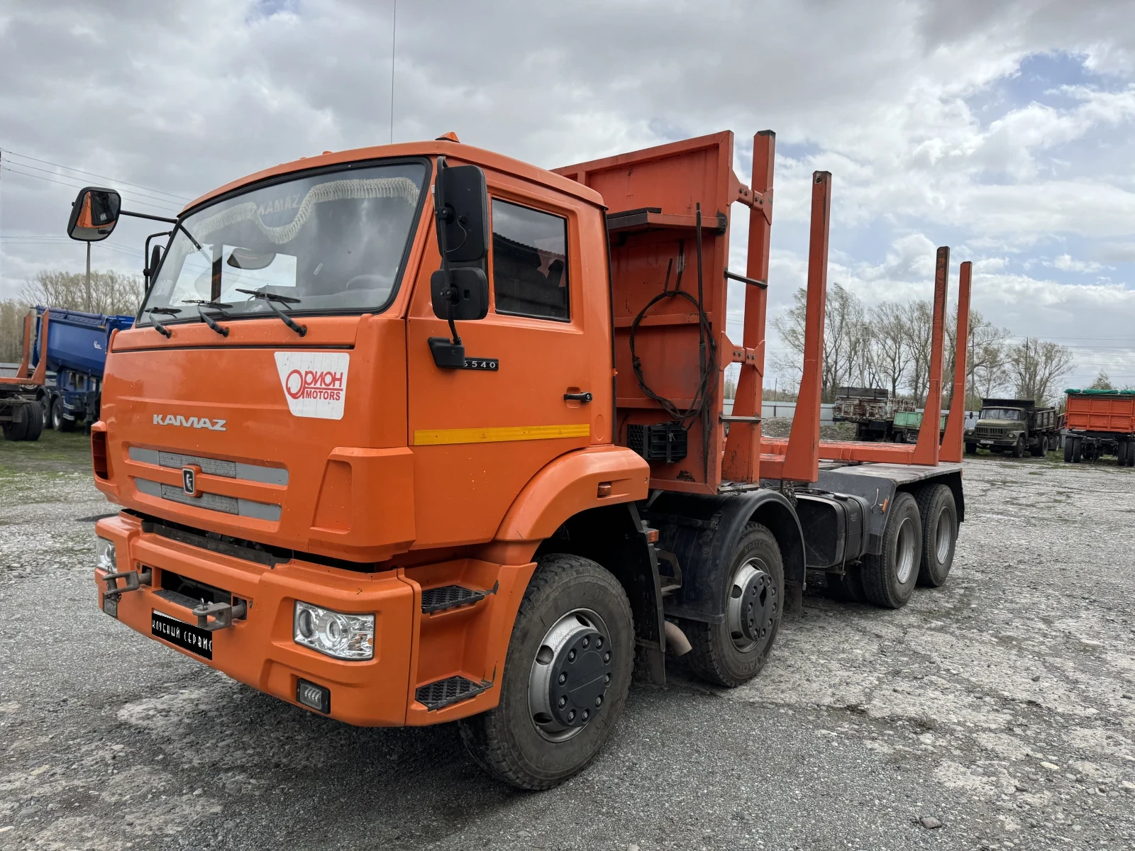 КамАЗ 6540, 2016г.