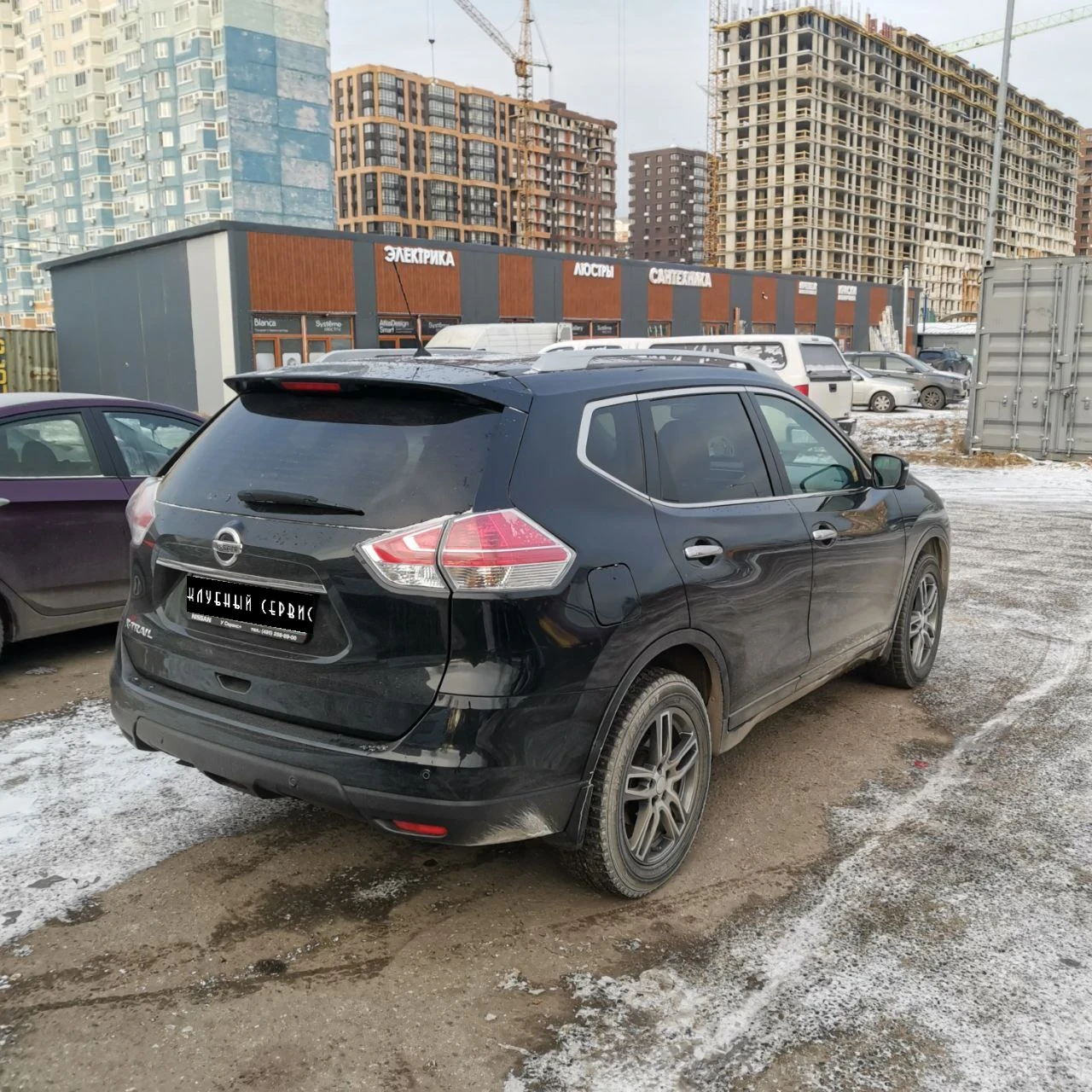 Nissan X-Trail, 2015г, полный привод, вариатор