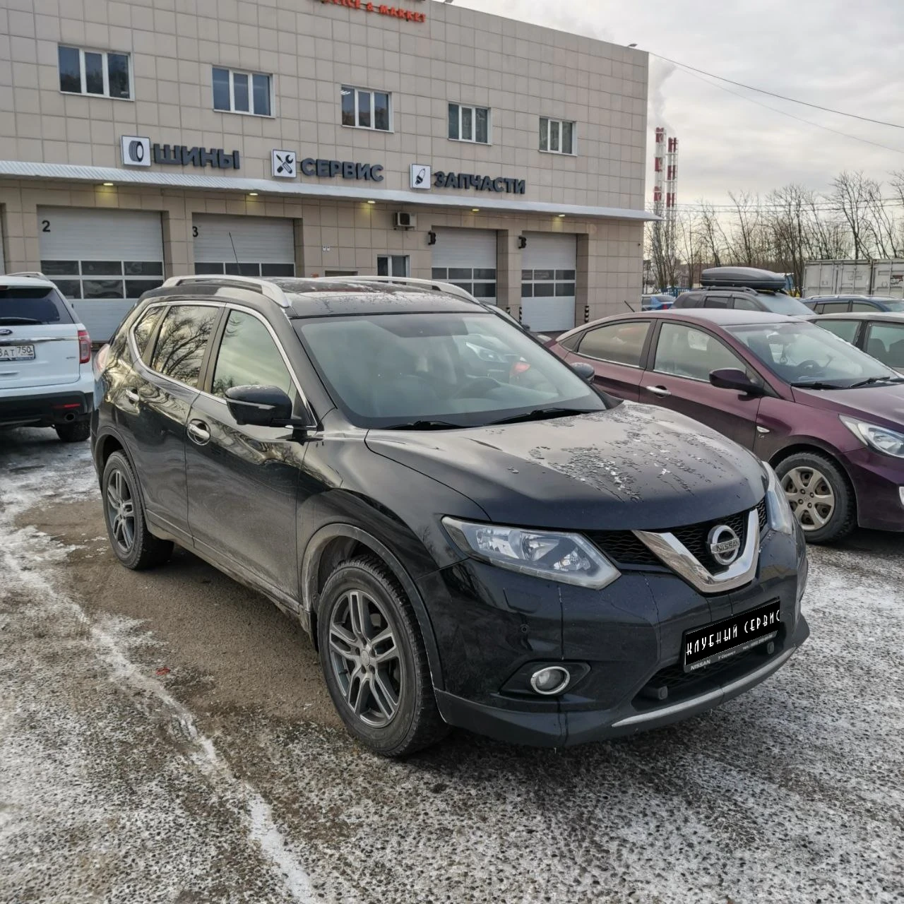Nissan X-Trail, 2015г, полный привод, вариатор
