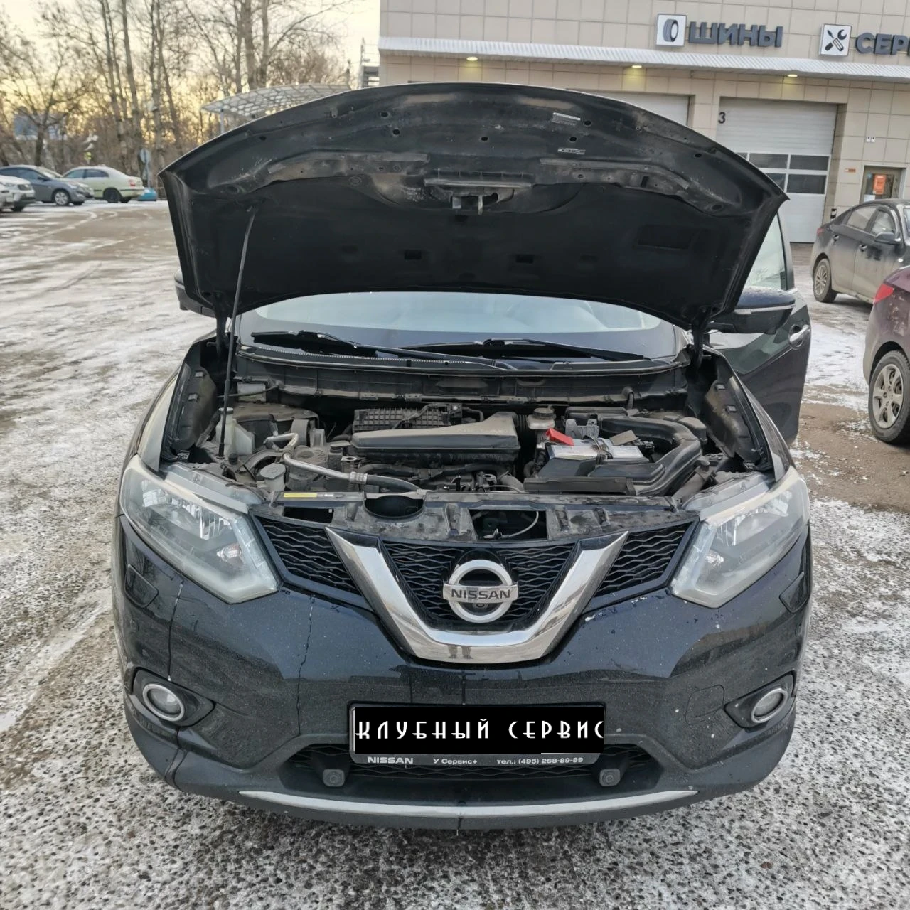Nissan X-Trail, 2015г, полный привод, вариатор