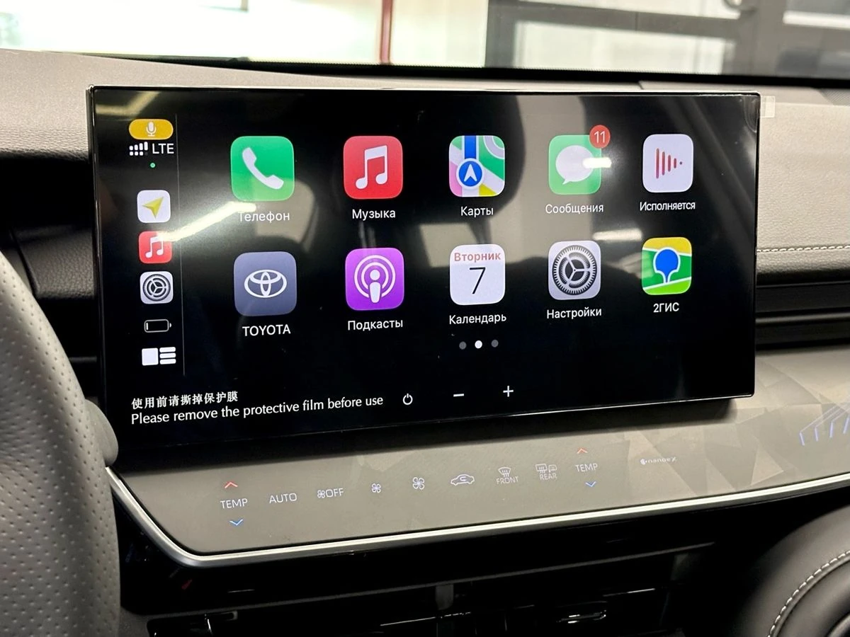 Toyota Camry, 2025г, передний привод, вариатор