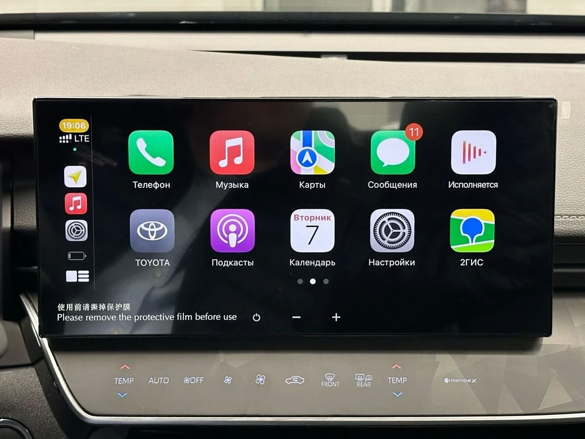 Toyota Camry, 2025г, передний привод, вариатор