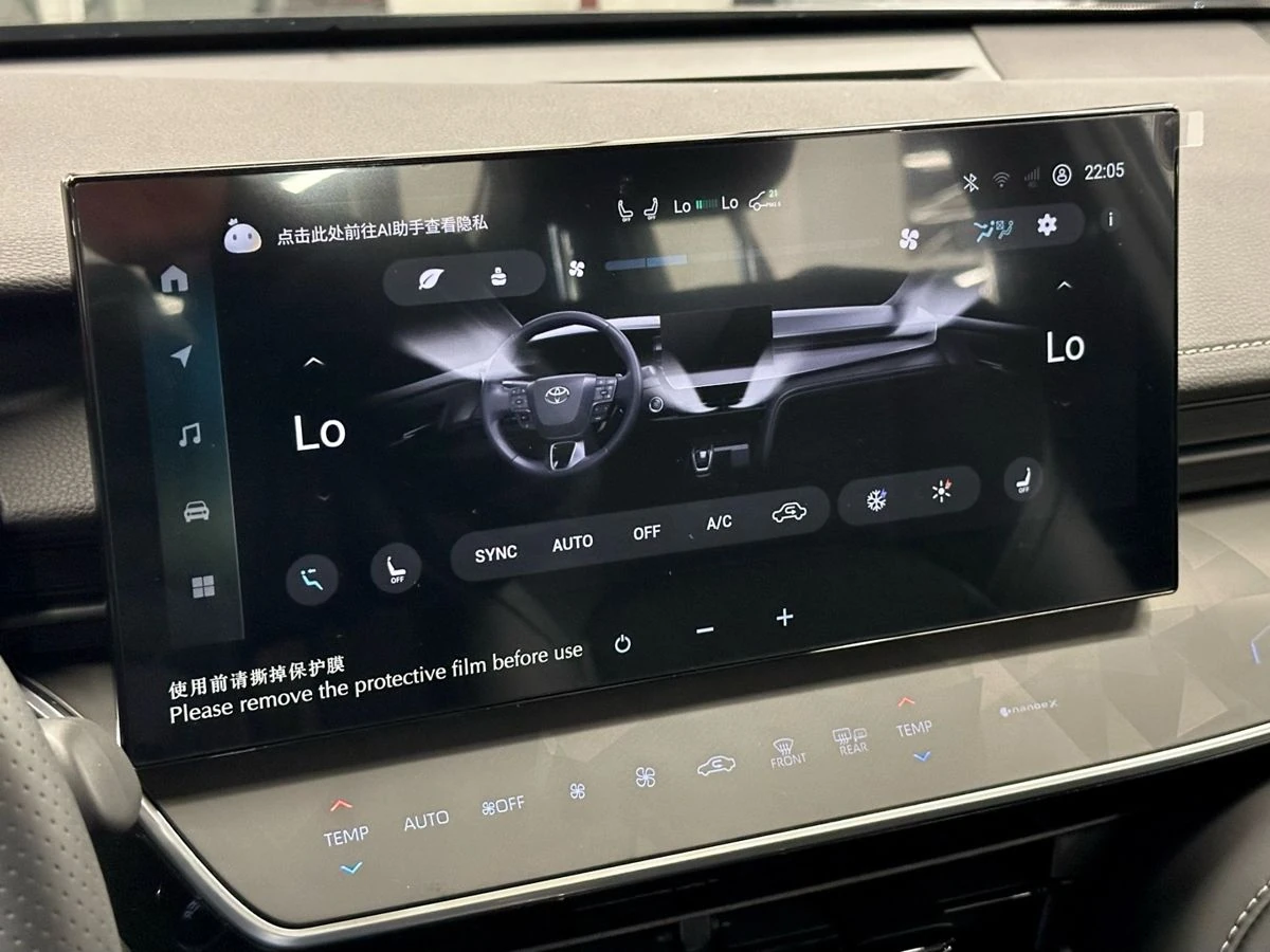 Toyota Camry, 2025г, передний привод, вариатор