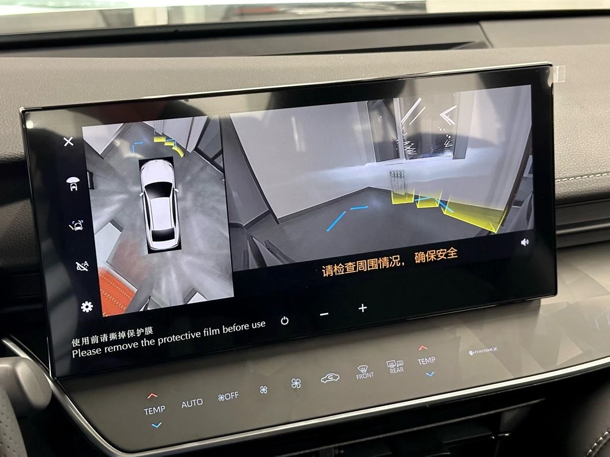 Toyota Camry, 2025г, передний привод, вариатор