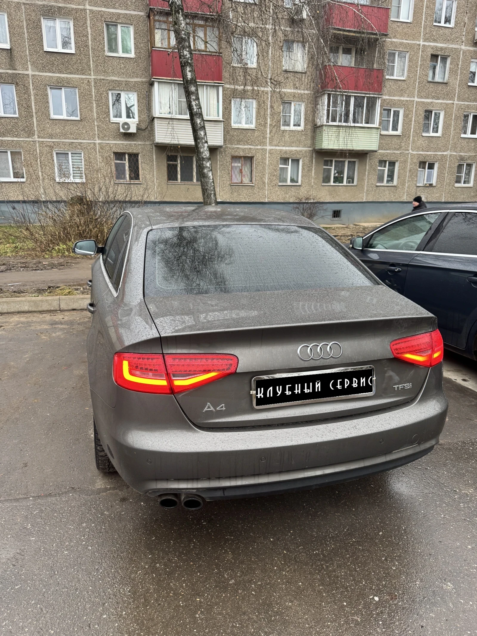 Audi A4, 2013г, передний привод, вариатор
