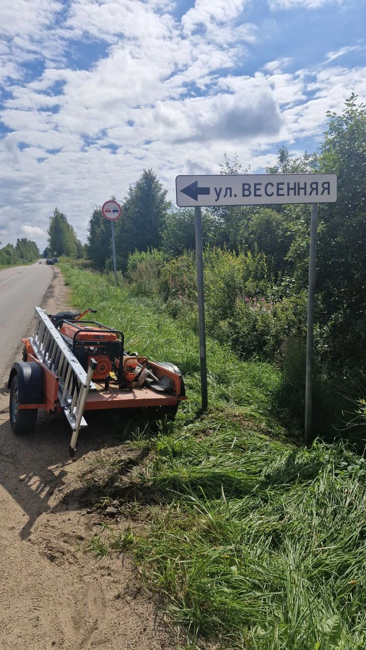 Patriot Самара М, 2024г