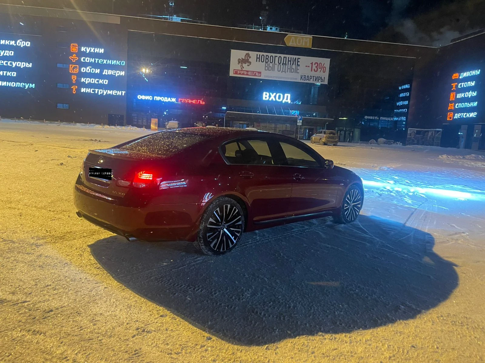 Lexus GS, 2007г, задний привод, автомат