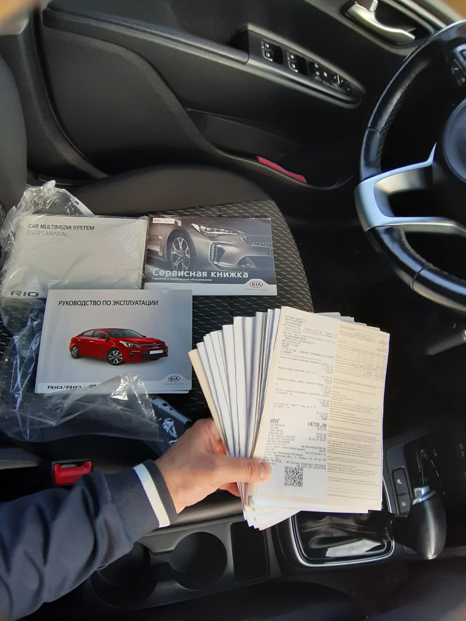 Kia Rio, 2019г, передний привод, автомат