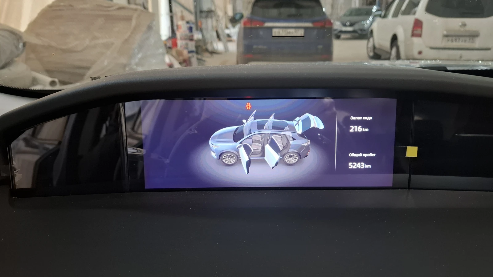 Changan UNI-K, 2024г, полный привод, автомат