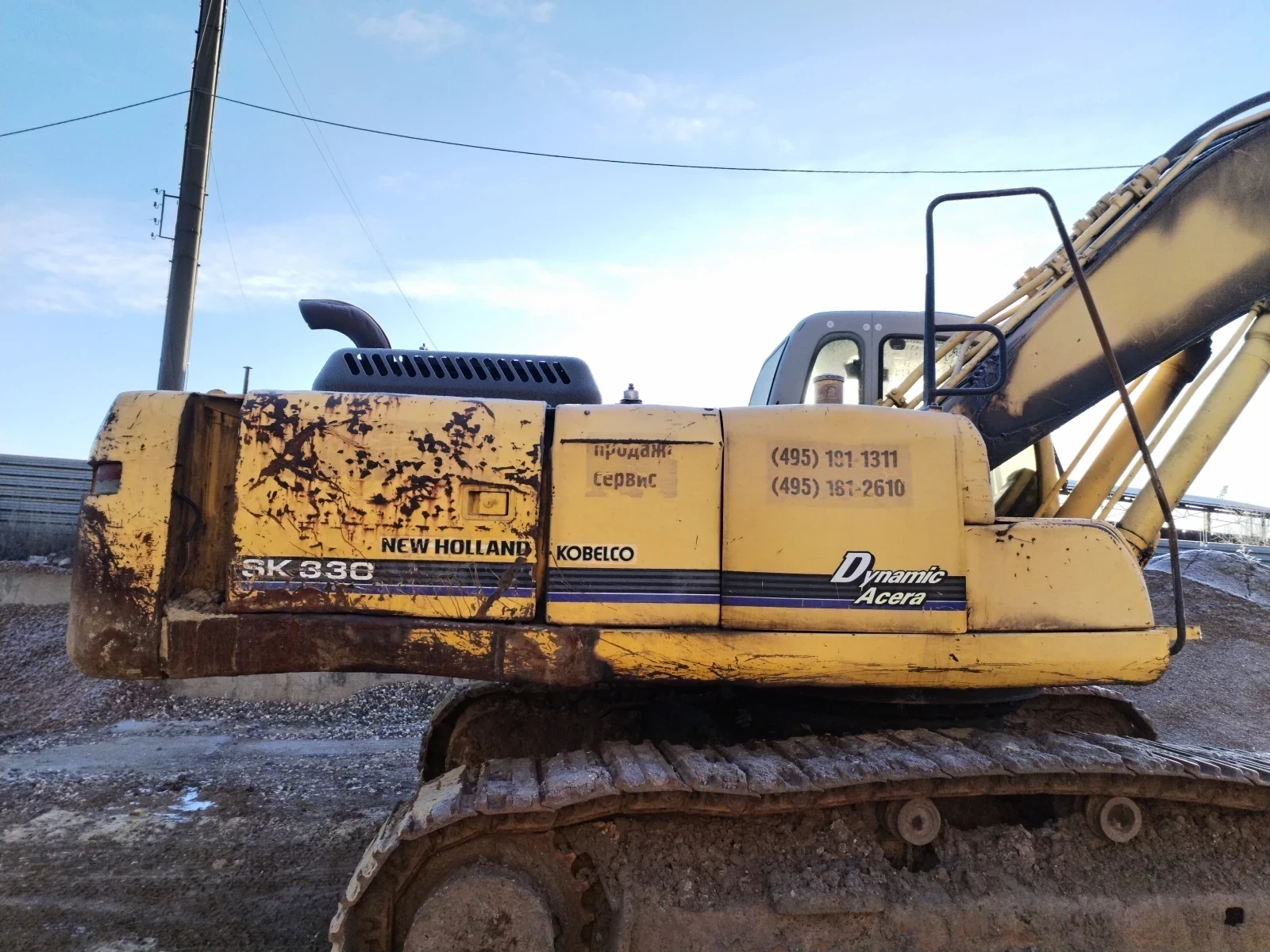 New Holland SK480, 2006г