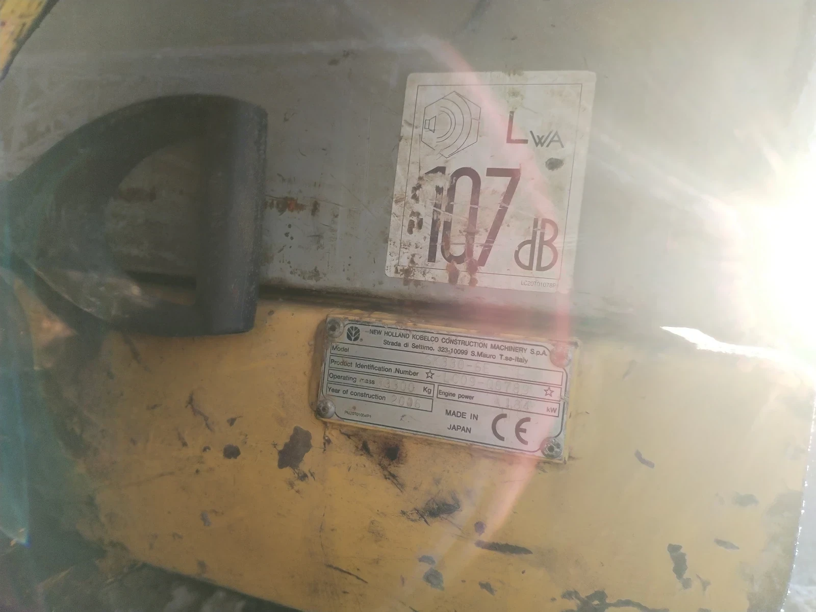 New Holland SK480, 2006г