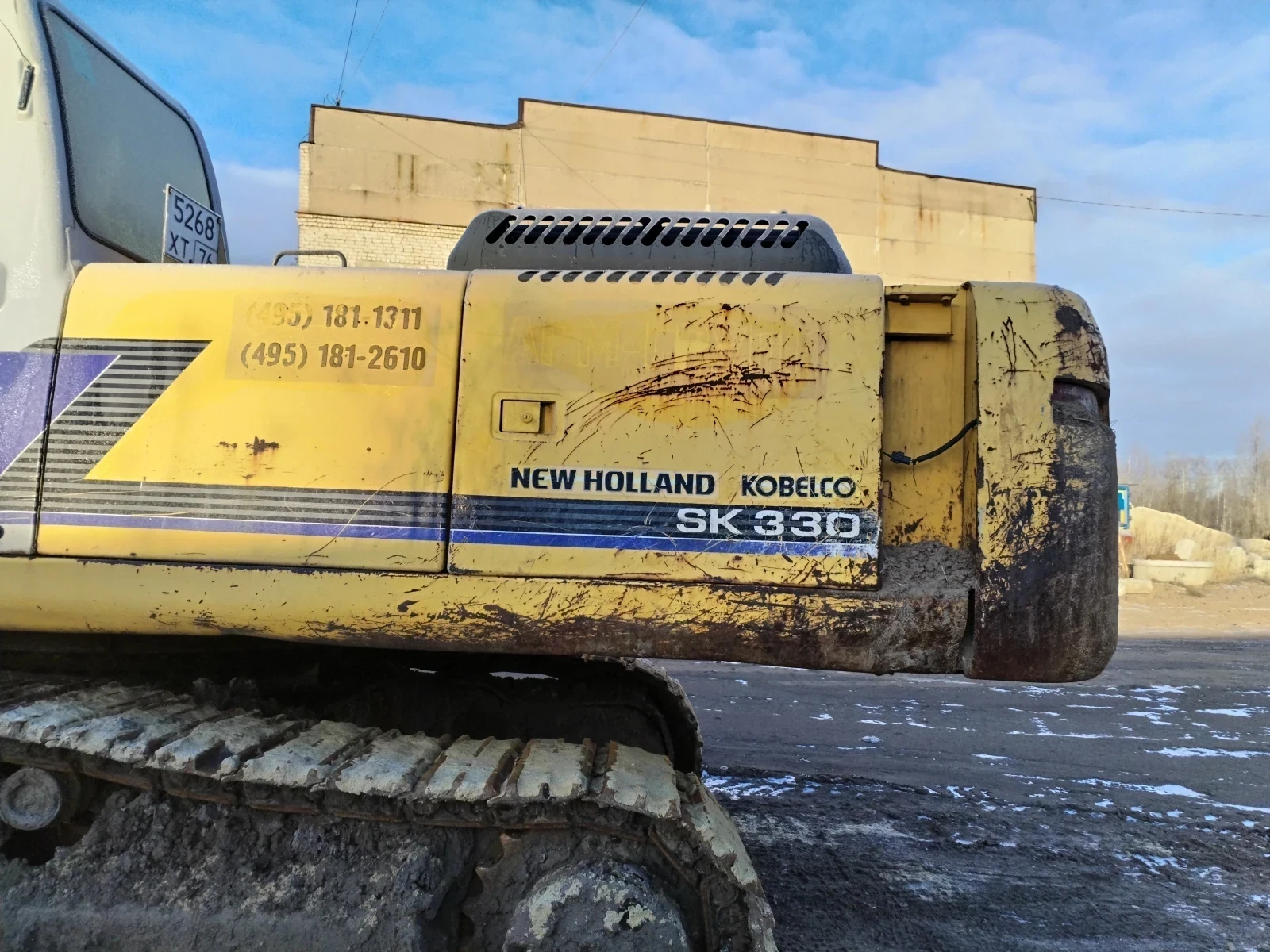 New Holland SK480, 2006г