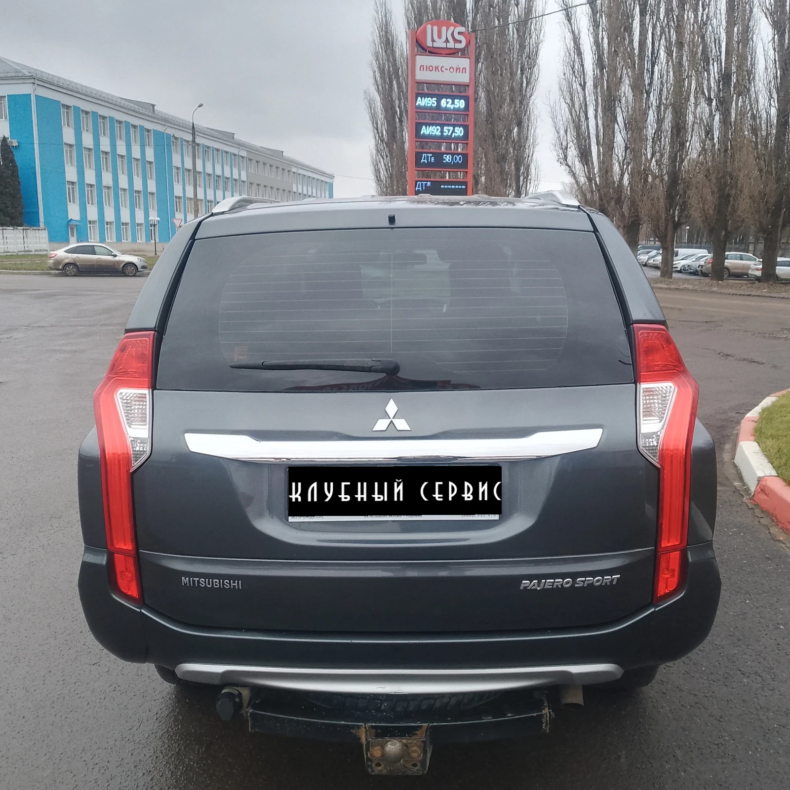 Mitsubishi Pajero Sport, 2018г, полный привод, механика