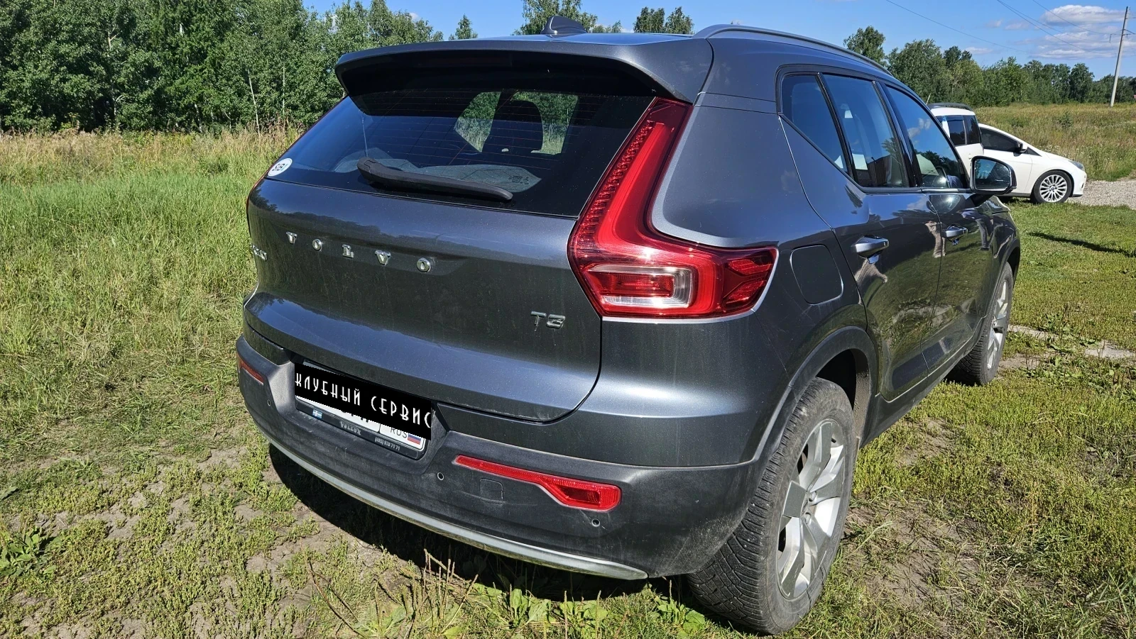 Volvo XC40, 2018г, передний привод, механика