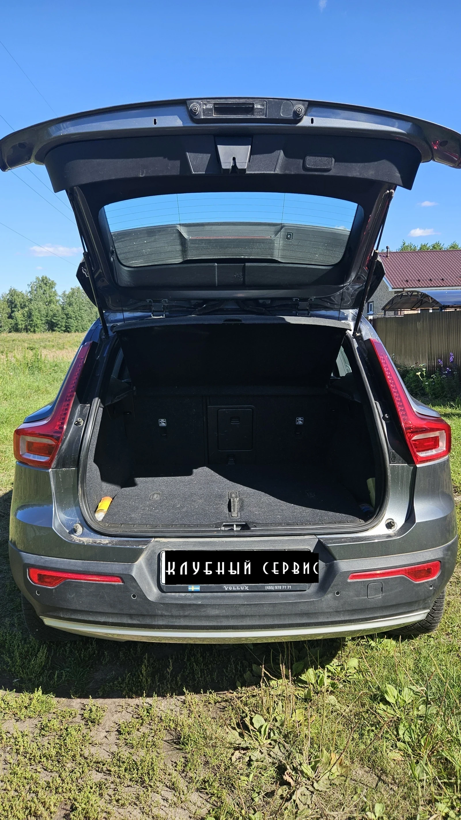 Volvo XC40, 2018г, передний привод, механика