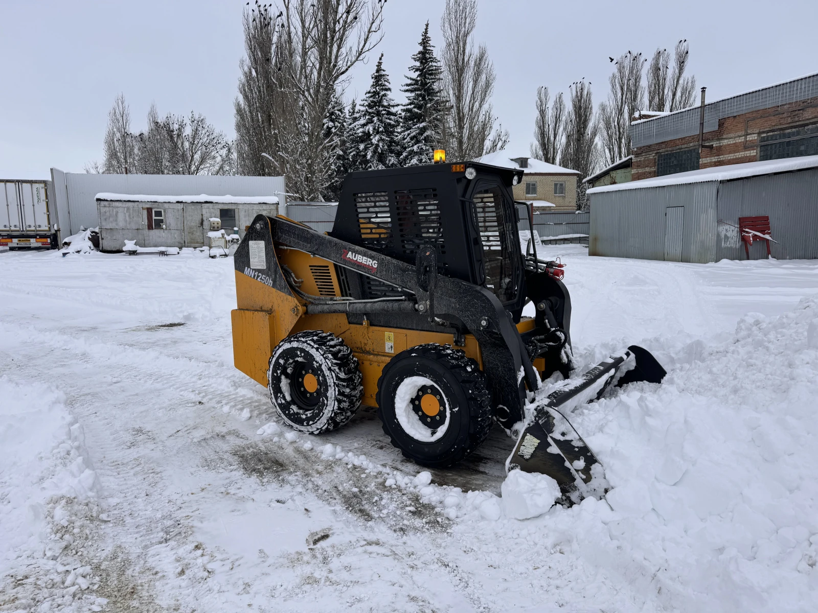 Zauberg MN1250, 2025г