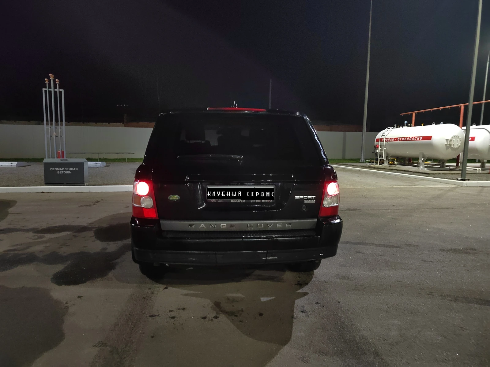 Land Rover Range Rover Sport, 2008г, полный привод, автомат