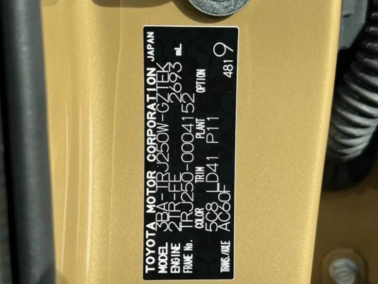 Toyota Land Cruiser Prado, 2024г, полный привод, автомат