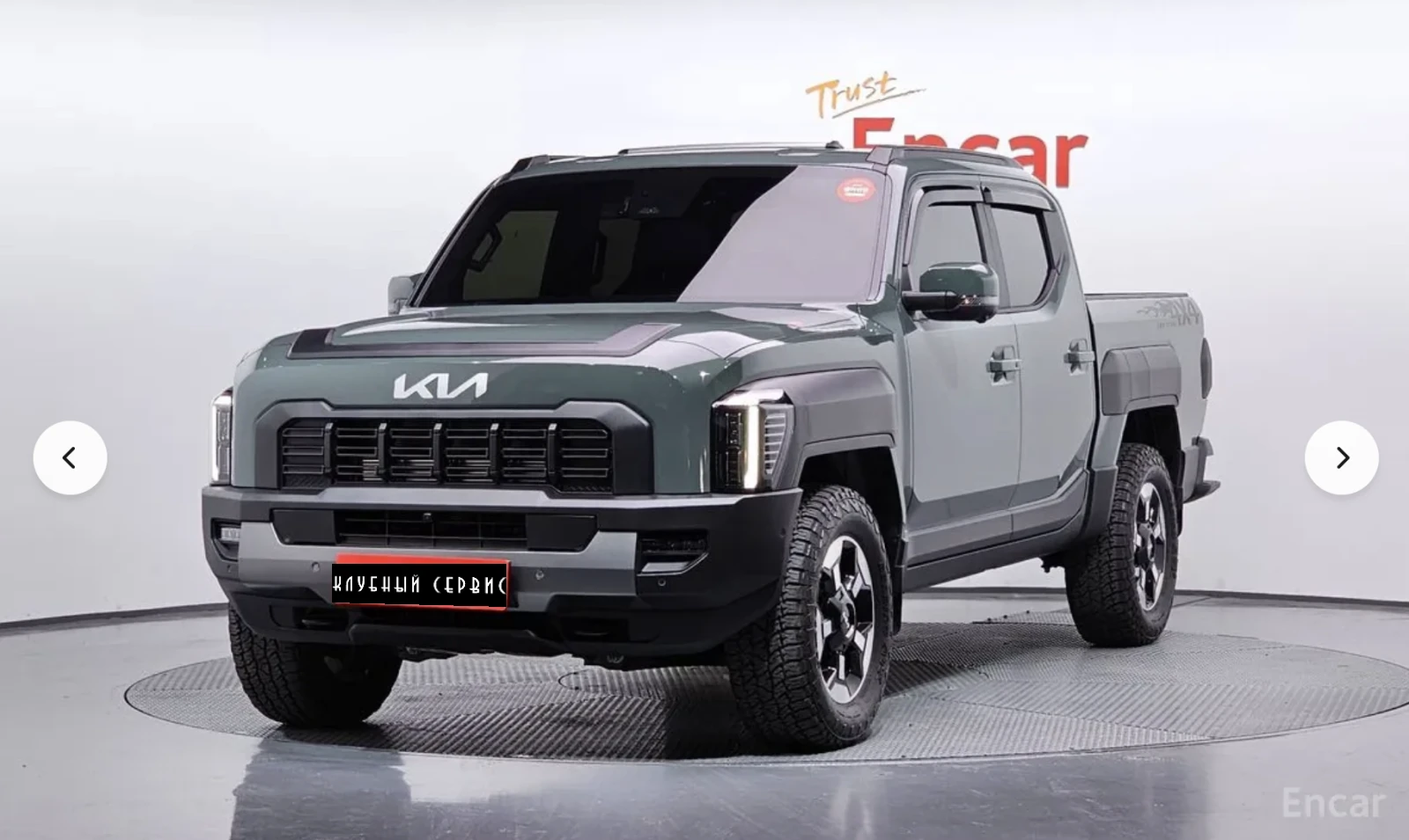 Kia Tasman, 2025г., полный привод, автомат
