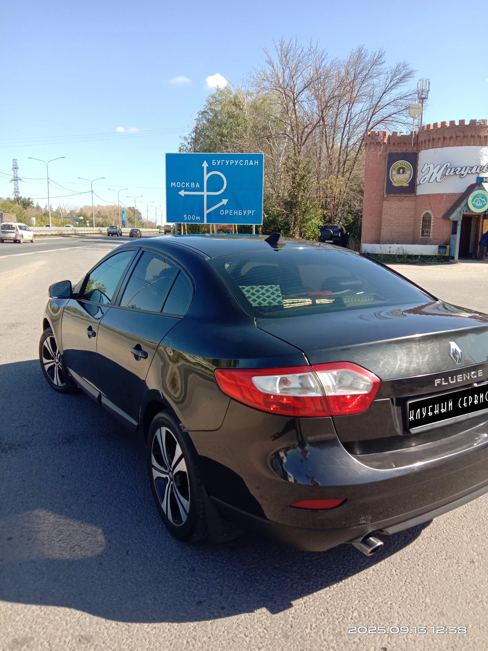 Renault Fluence, 2010г, передний привод, автомат