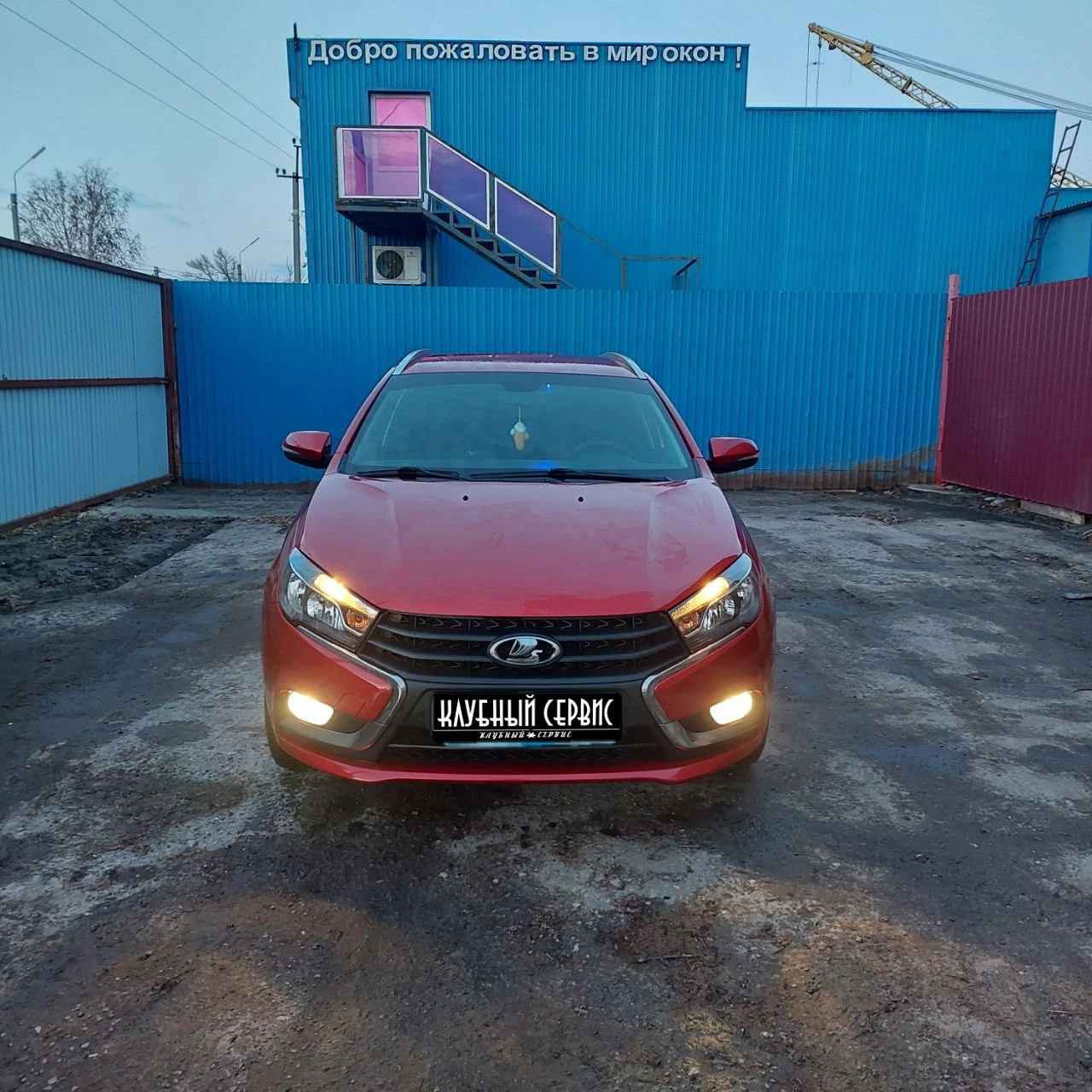 Lada (ВАЗ) Vesta, 2018г, передний привод, механика