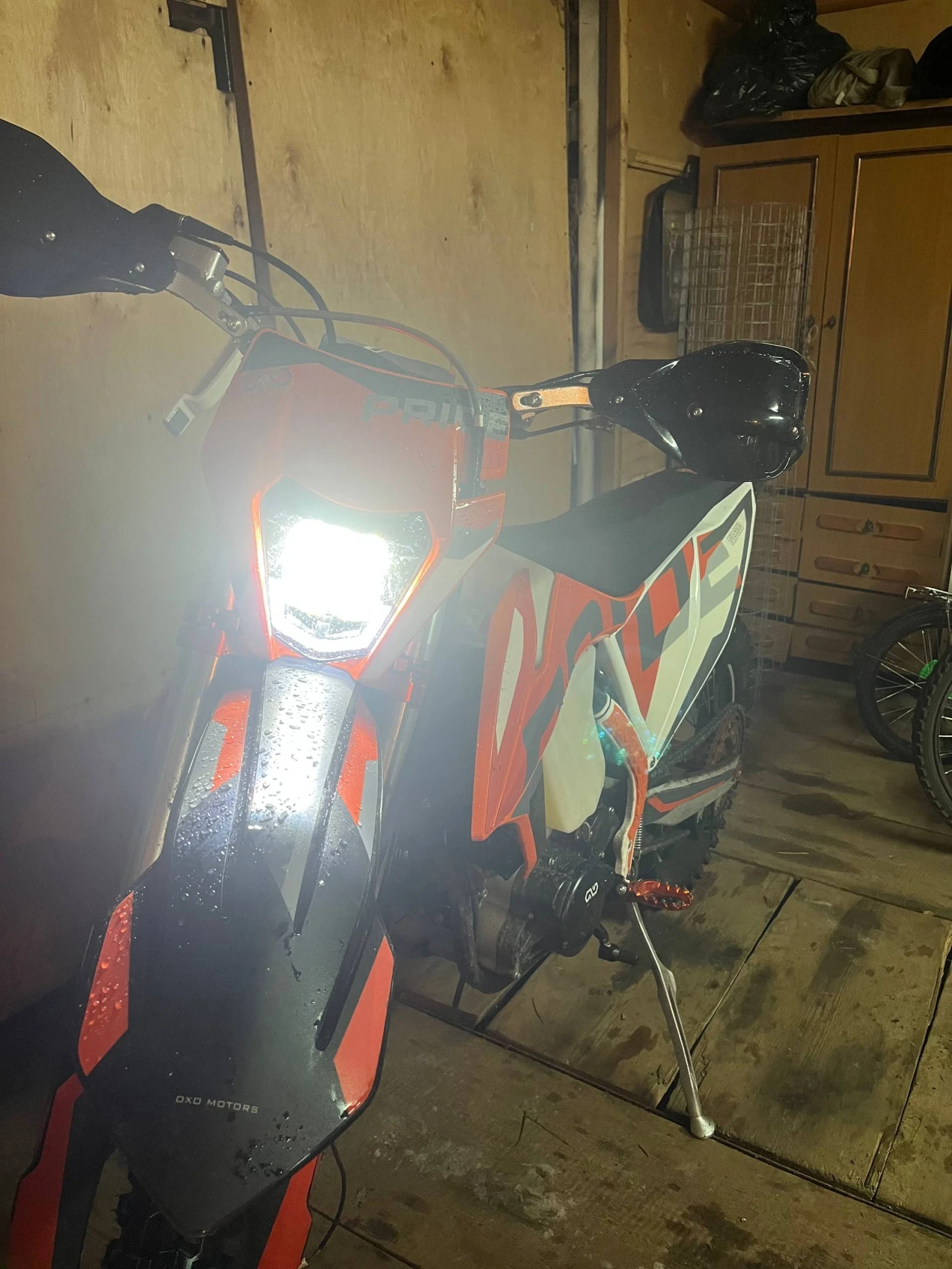 Oxo Pride, 2025г, Цепь привод, 6 передач