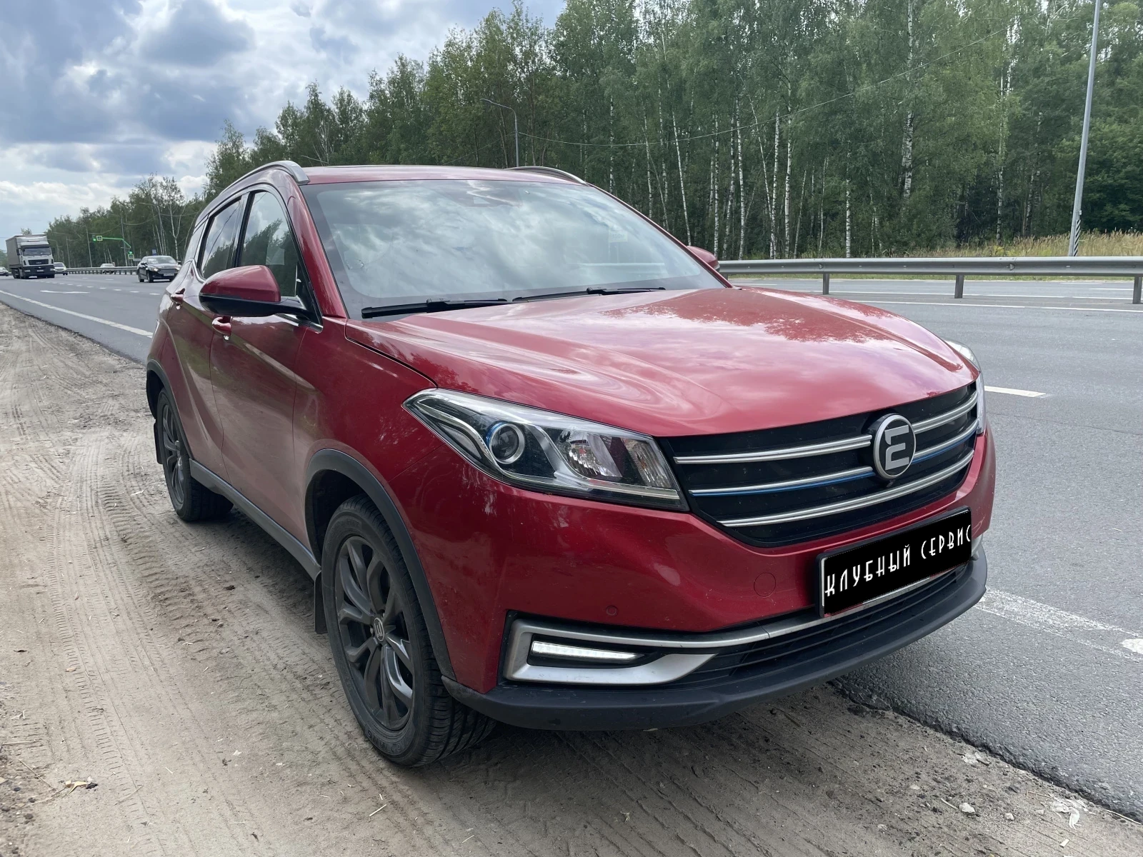 Evolute i-JOY, 2023г, передний привод, автомат