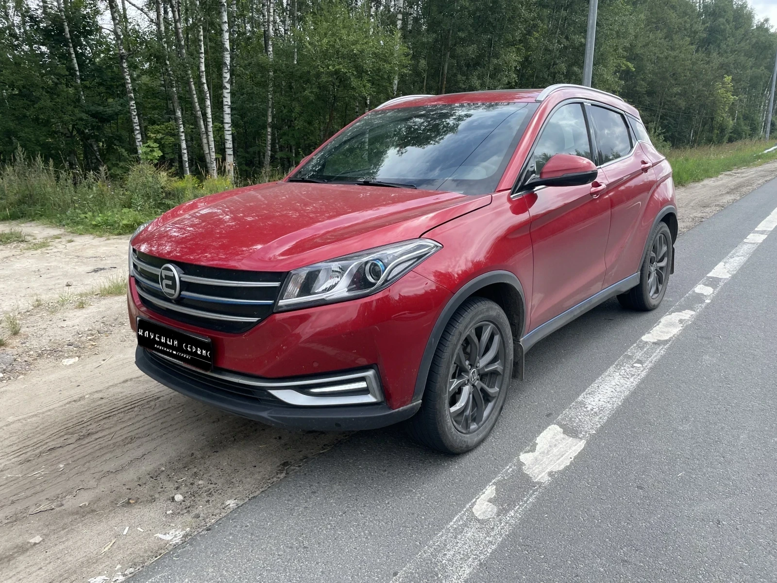 Evolute i-JOY, 2023г, передний привод, автомат