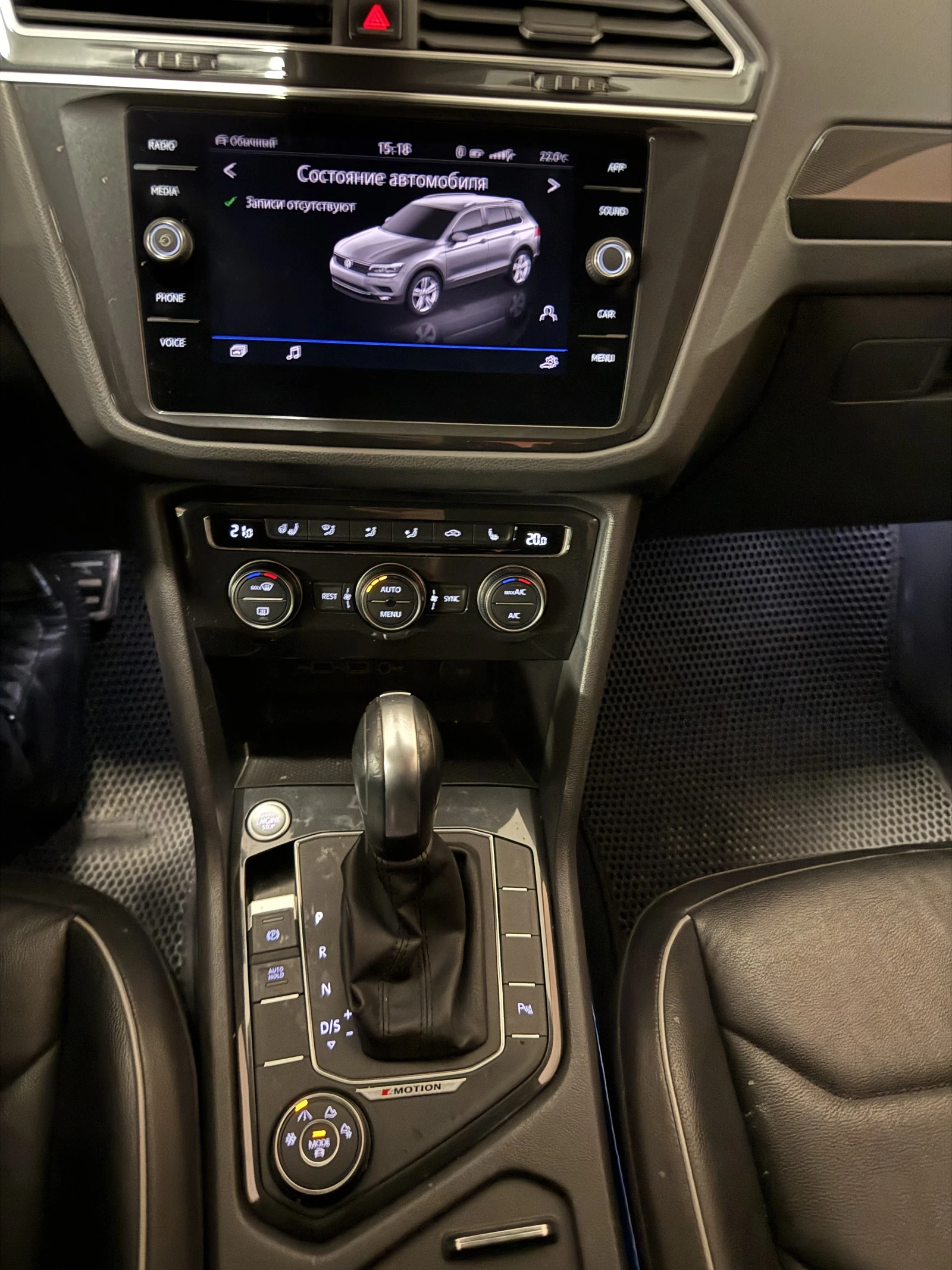 Volkswagen Tiguan, 2020г, полный привод, робот