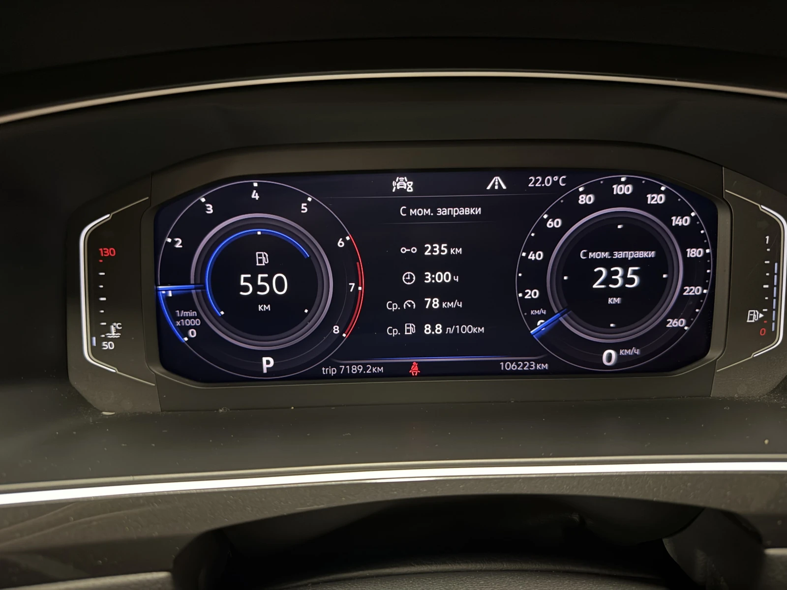 Volkswagen Tiguan, 2020г, полный привод, робот