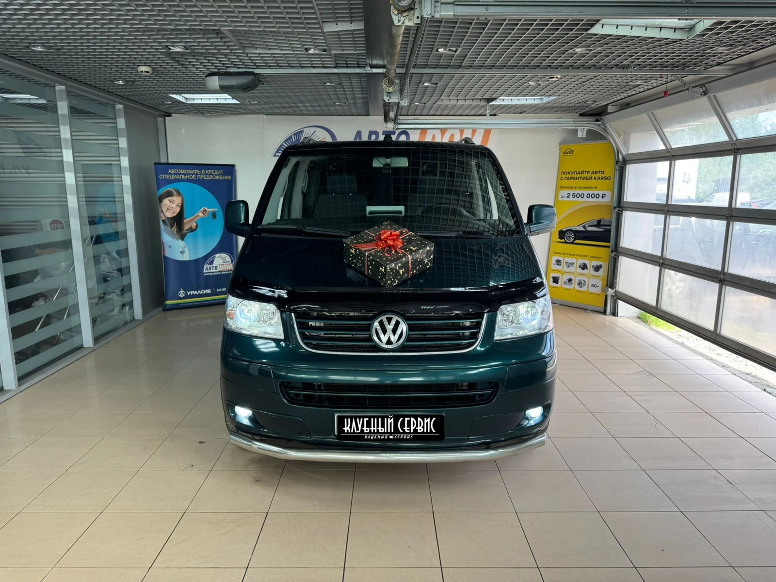 Volkswagen Multivan, 2003г, передний привод, механика