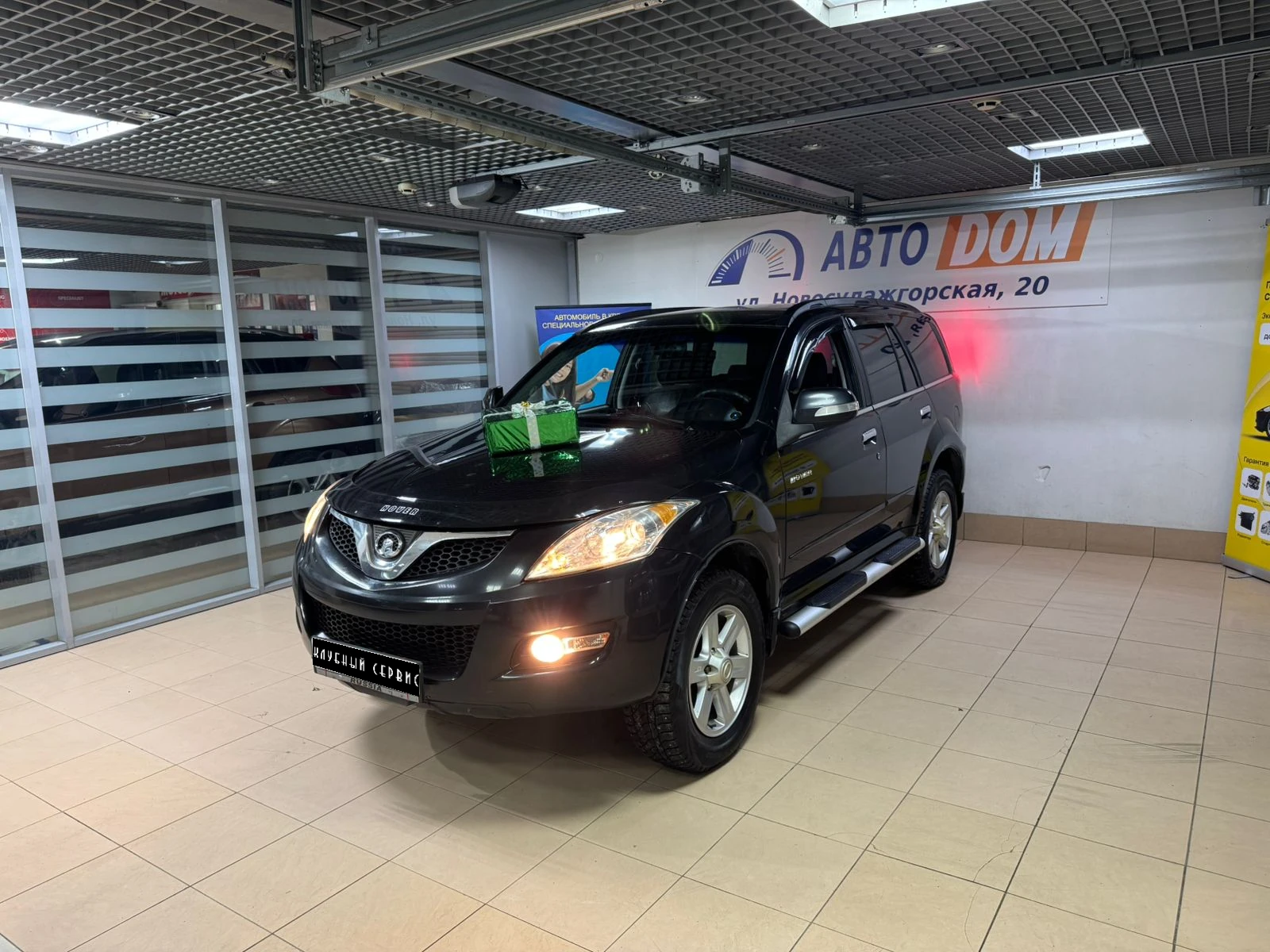 Great Wall Hover H5, 2012г, полный привод, механика