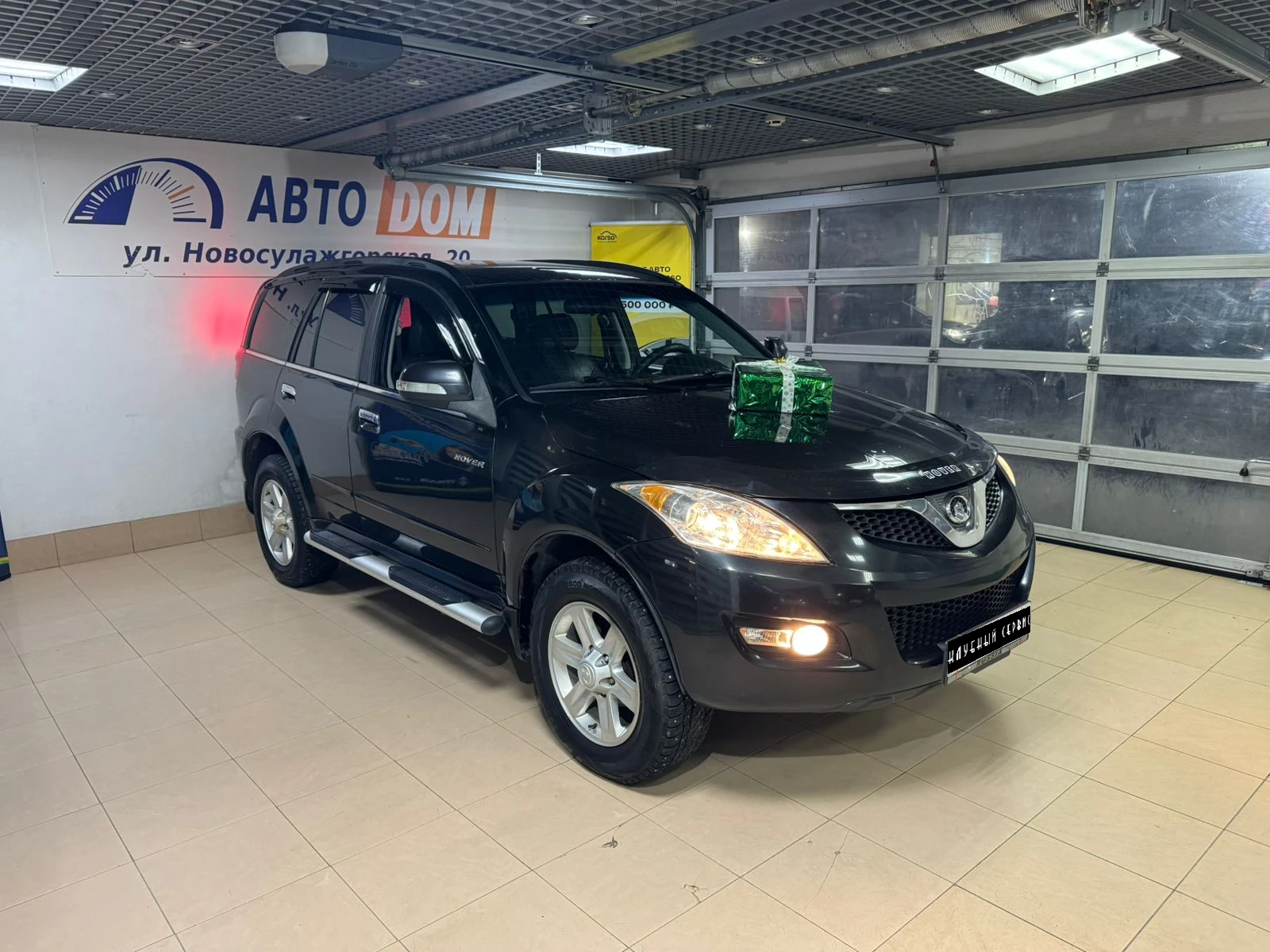 Great Wall Hover H5, 2012г, полный привод, механика