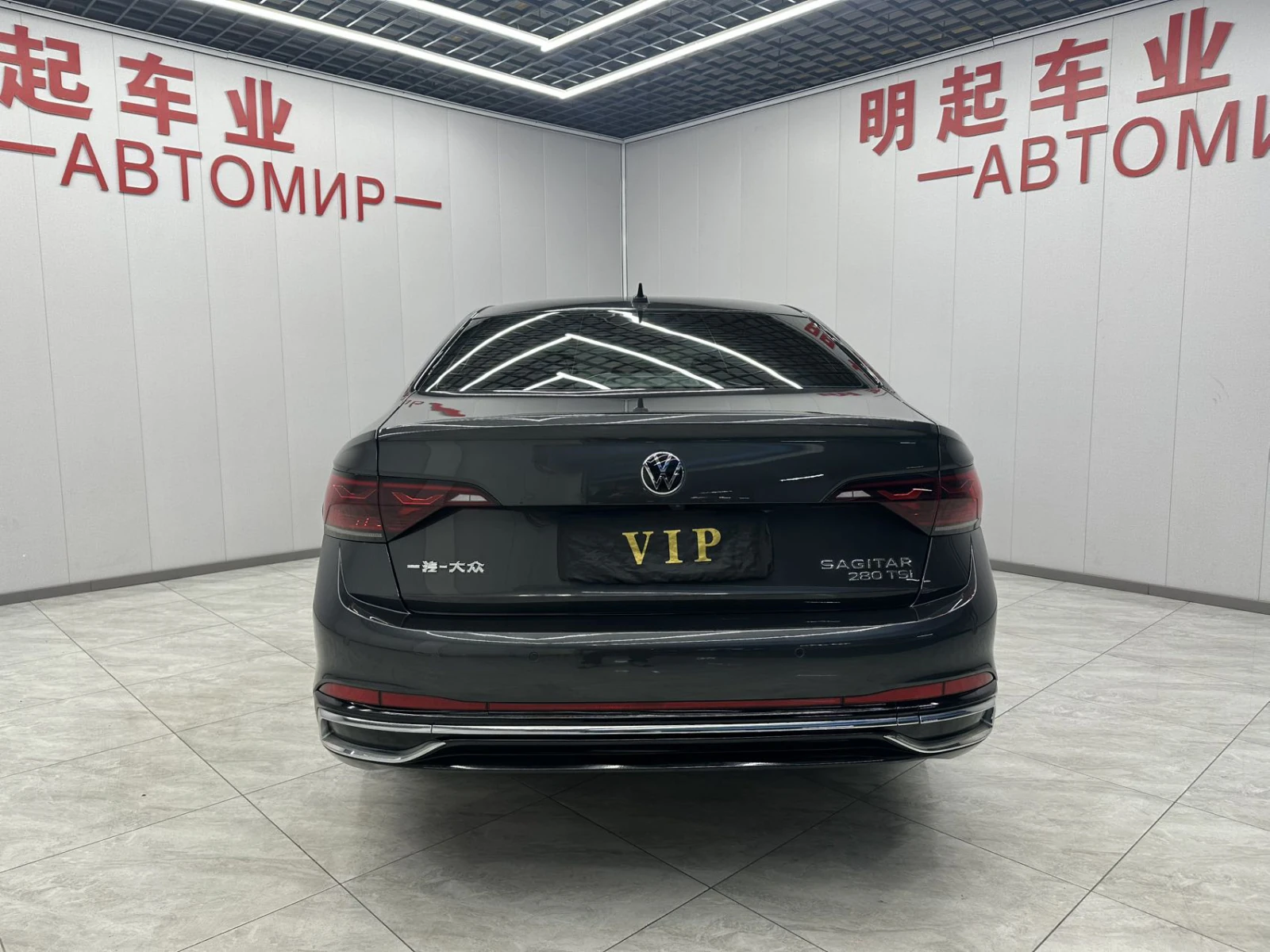 Volkswagen Sagitar, 2022г, передний привод, робот