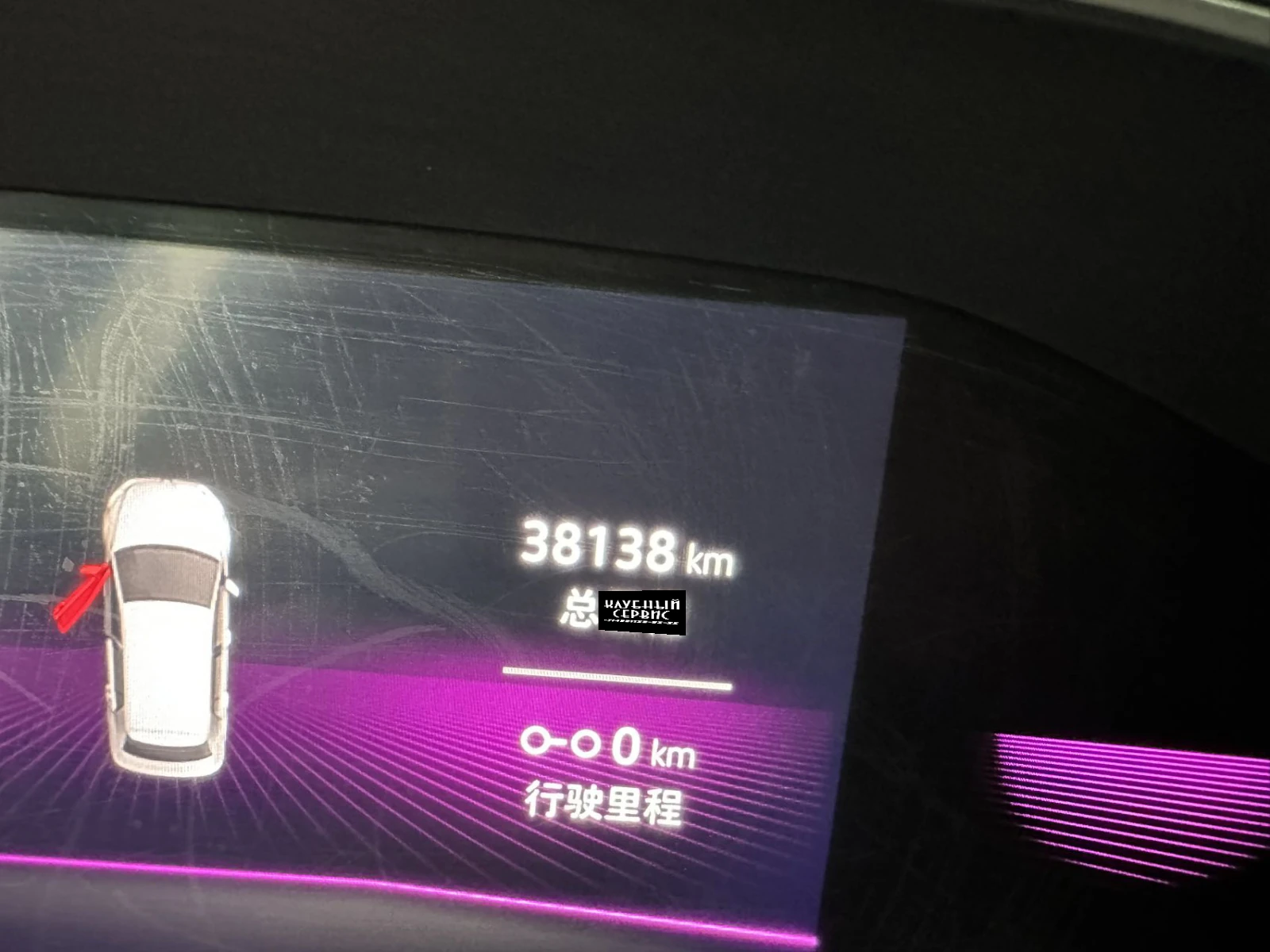 Volkswagen Sagitar, 2022г, передний привод, робот