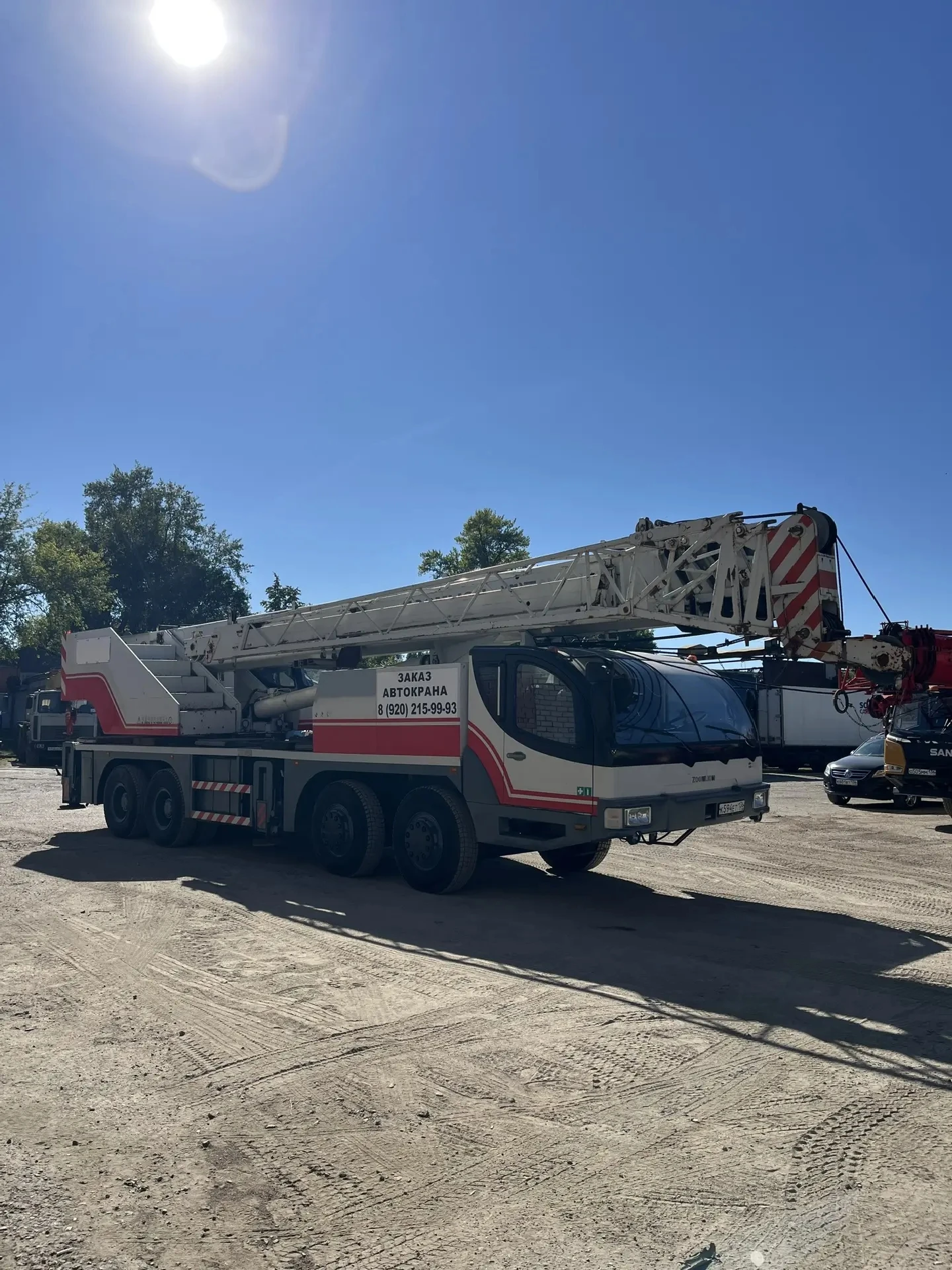 Zoomlion ZMC 40, 2007г