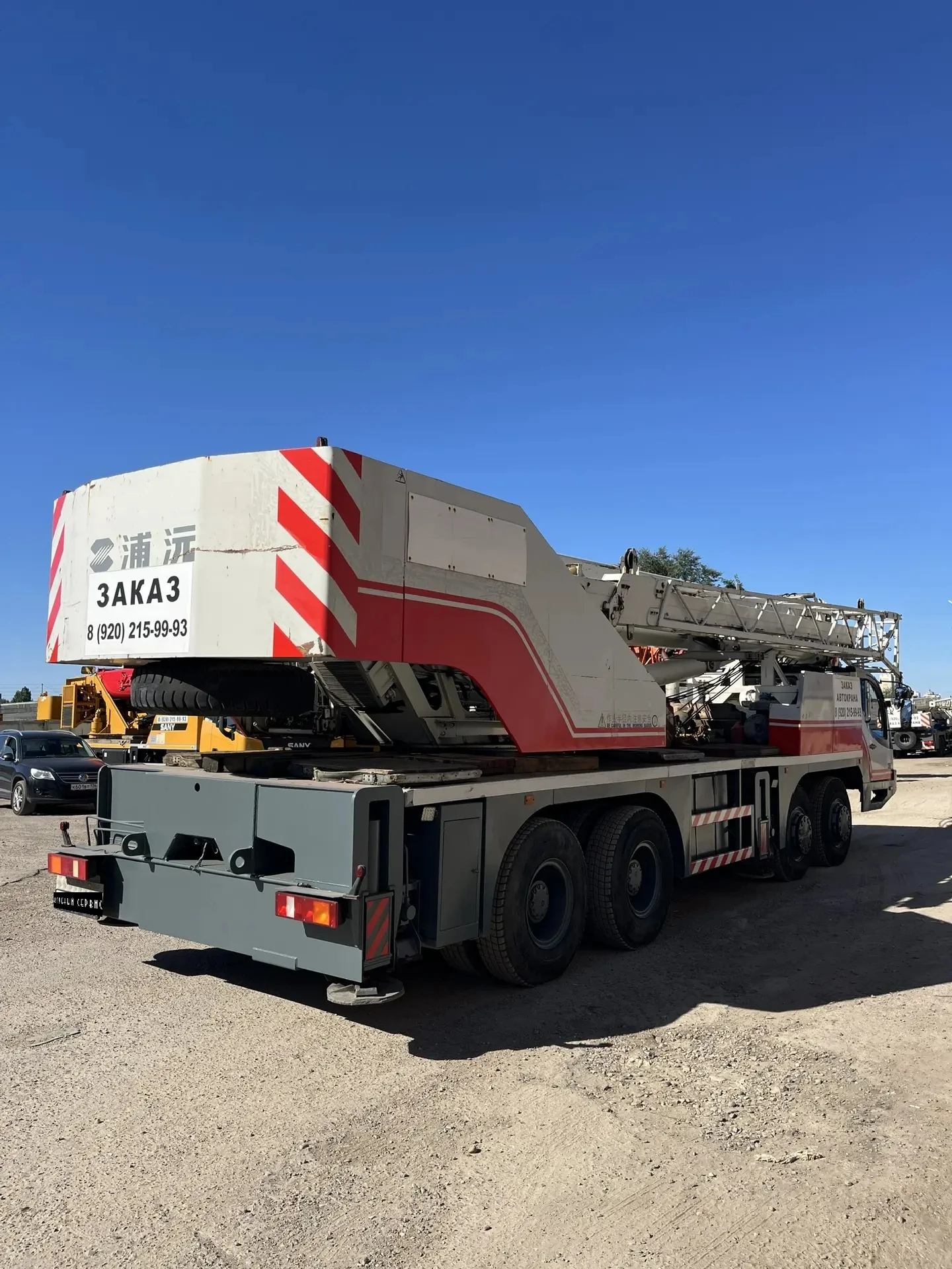 Zoomlion ZMC 40, 2007г