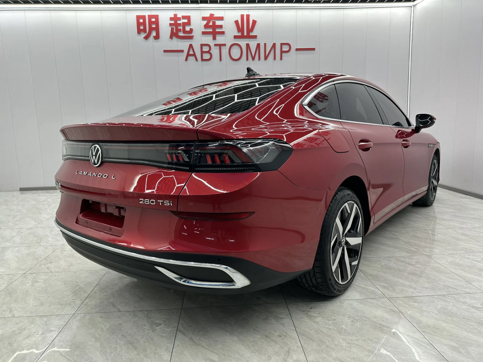 Volkswagen Lamando, 2023г, передний привод, робот