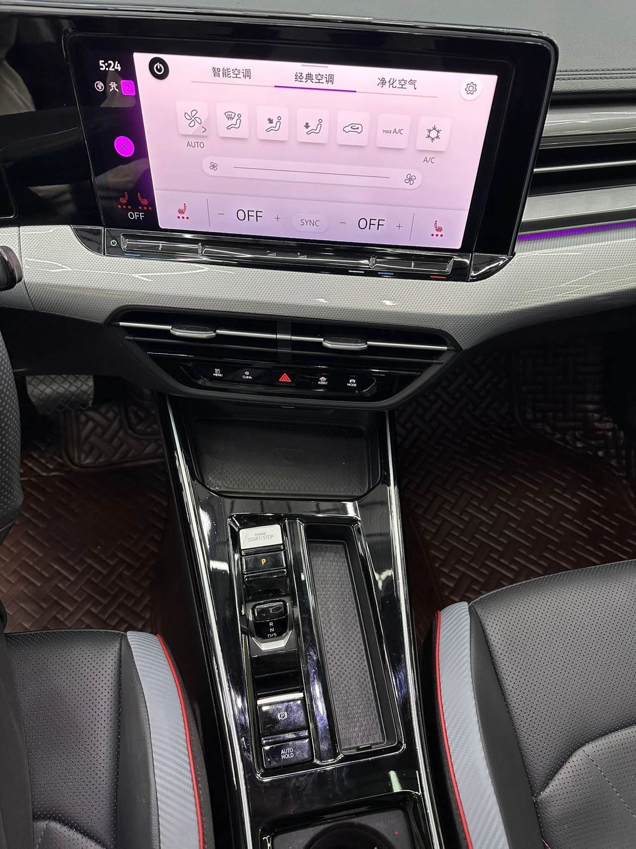 Volkswagen Lamando, 2023г, передний привод, робот