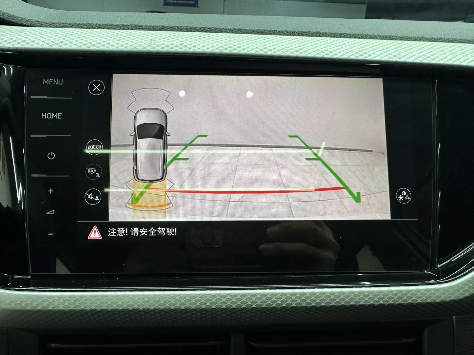 Volkswagen Tacqua, 2022г, передний привод, автомат