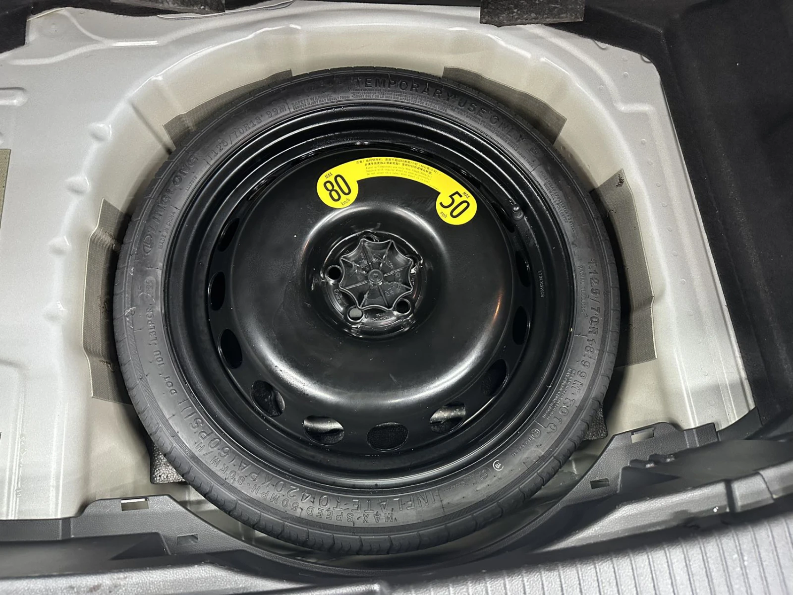 Volkswagen Tacqua, 2022г, передний привод, автомат