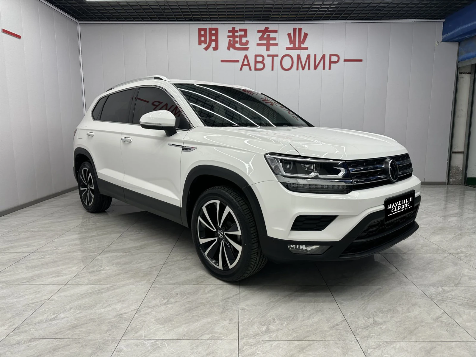 Volkswagen Tharu, 2021г, передний привод, робот