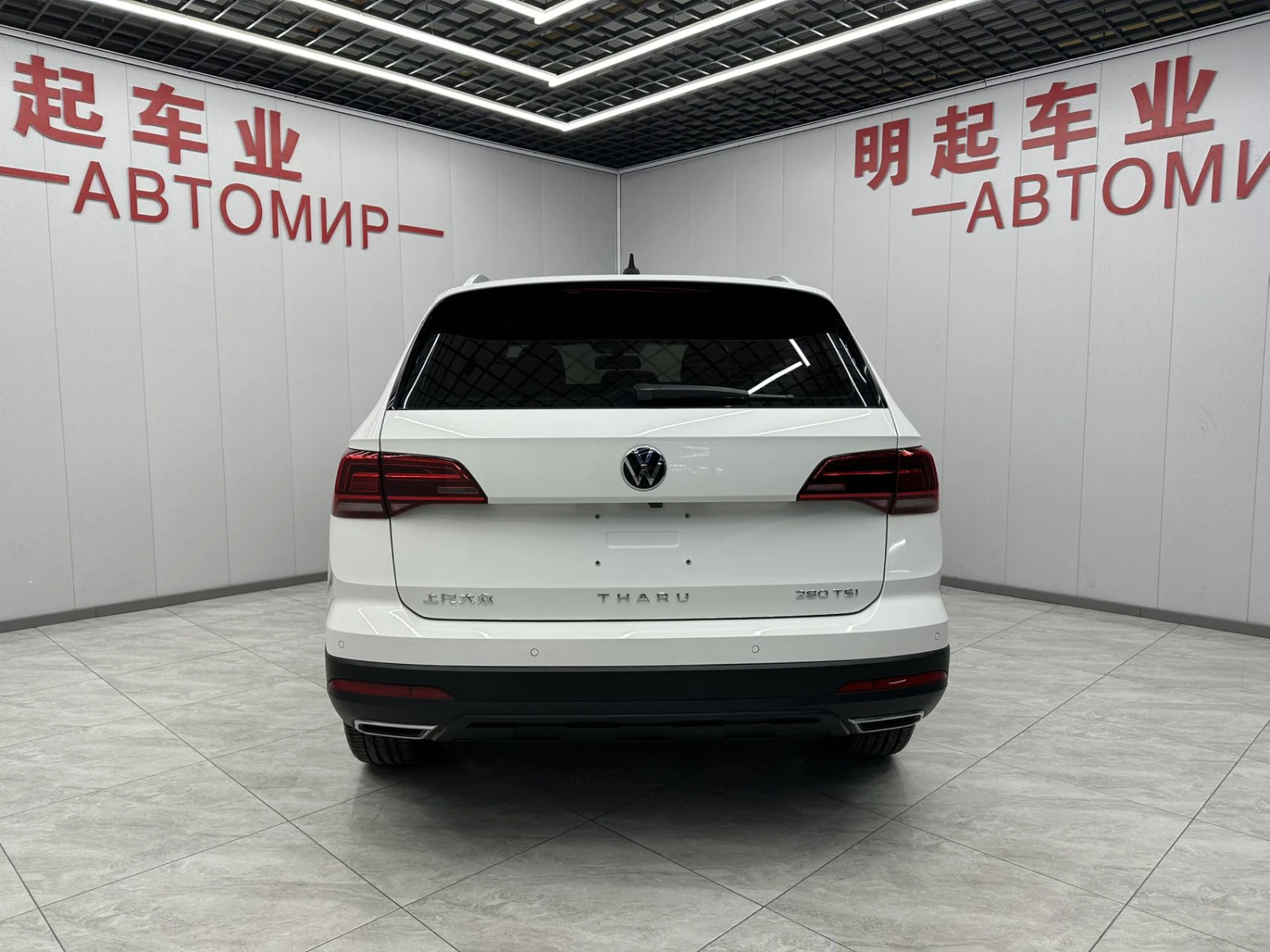 Volkswagen Tharu, 2021г, передний привод, робот