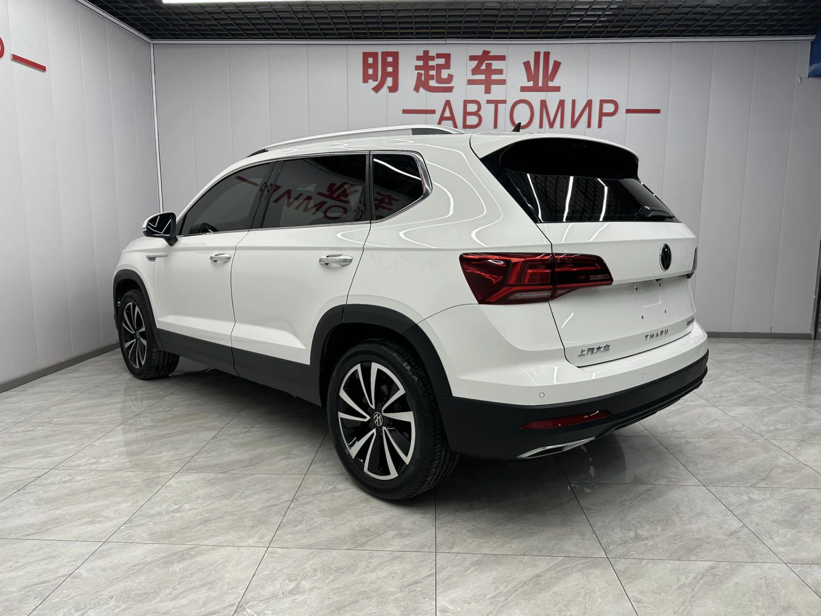 Volkswagen Tharu, 2021г, передний привод, робот