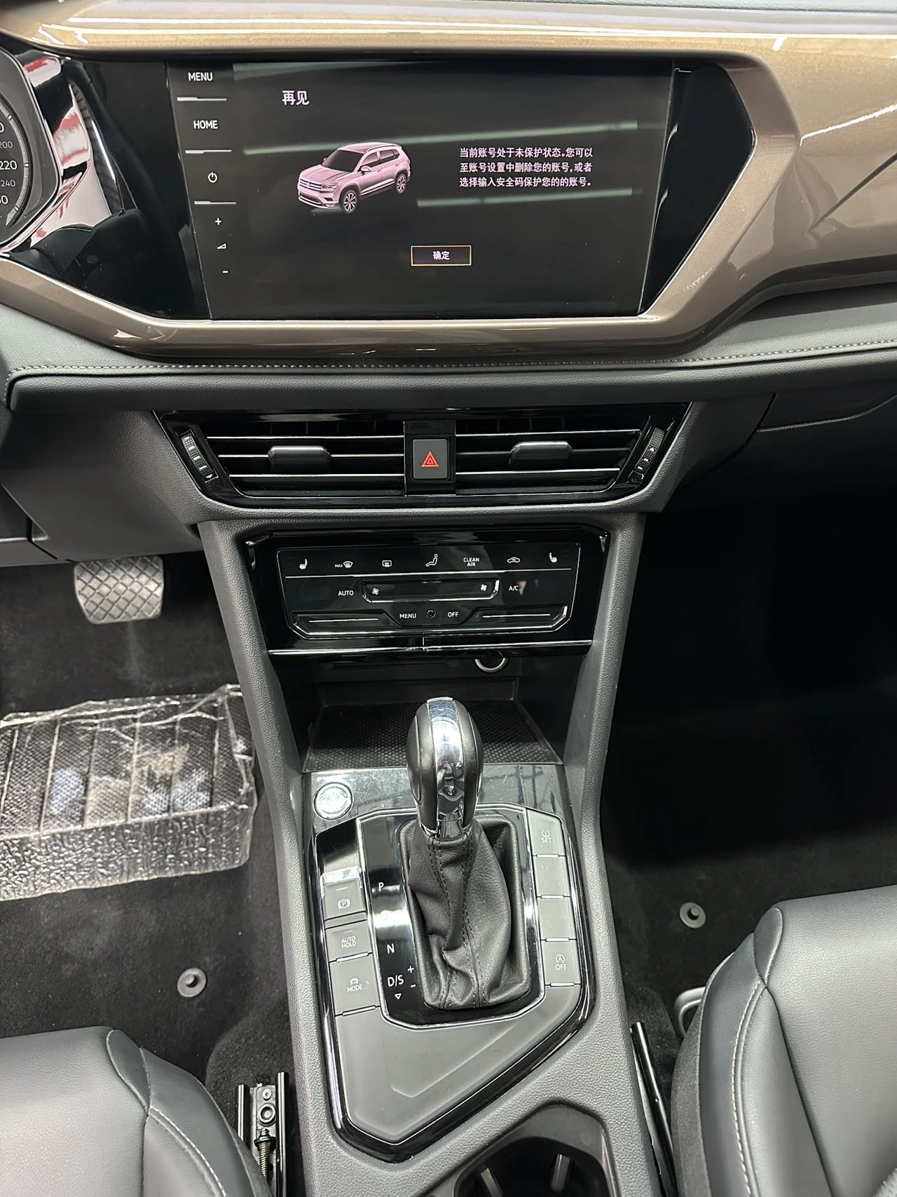 Volkswagen Tharu, 2021г, передний привод, робот